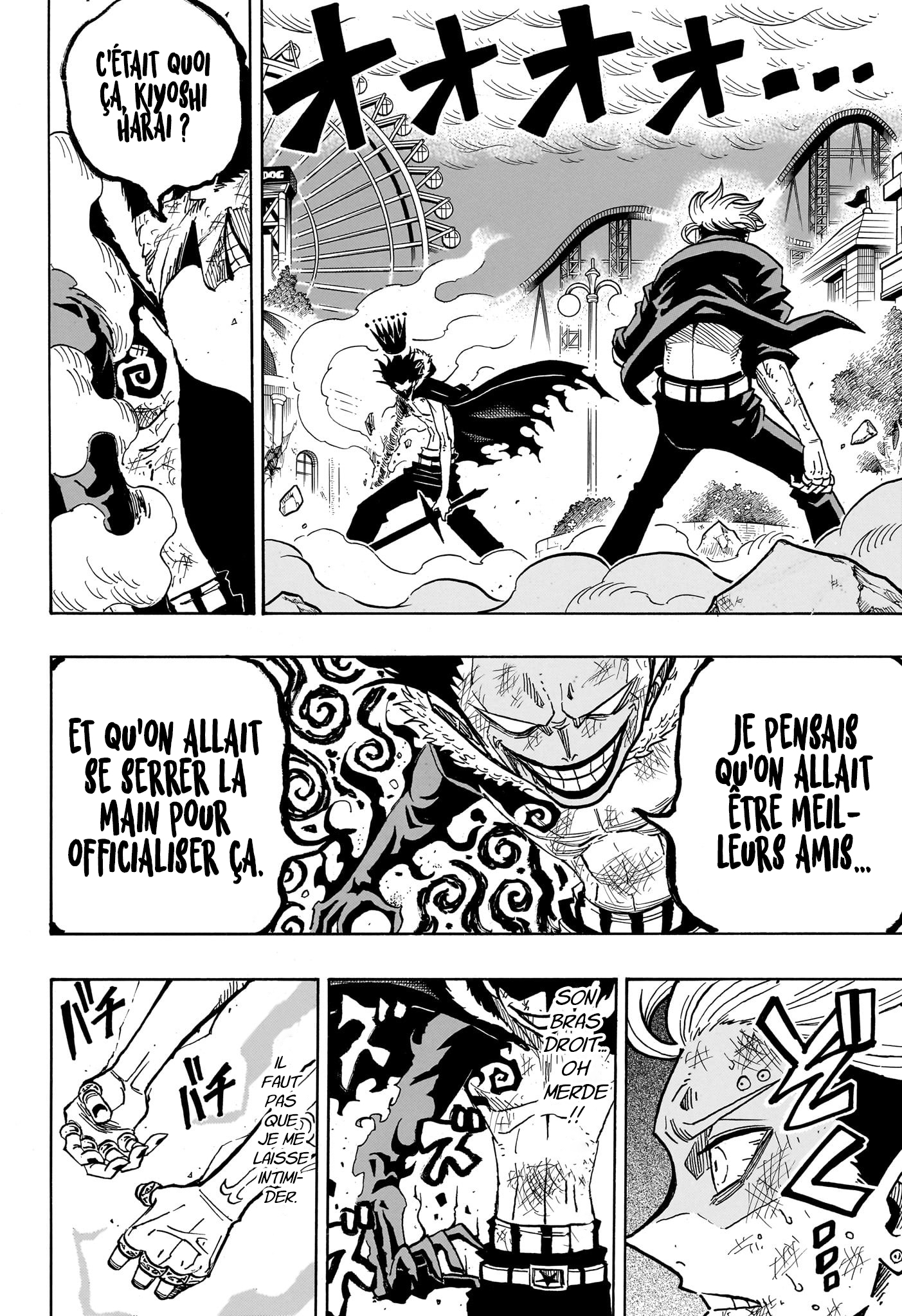 Read Exorcist no Kiyoshi-kun FR Manga Online