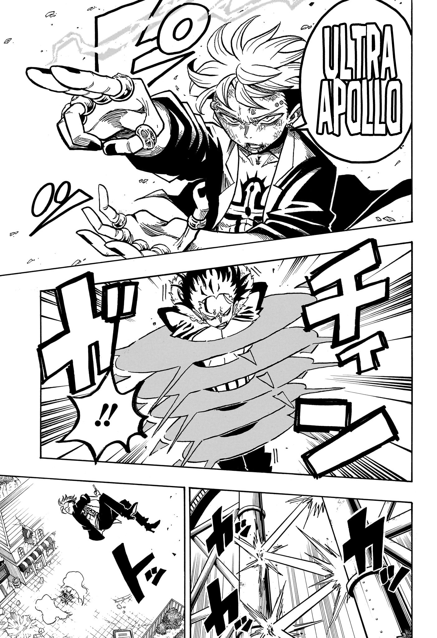 Read Exorcist no Kiyoshi-kun FR Manga Online