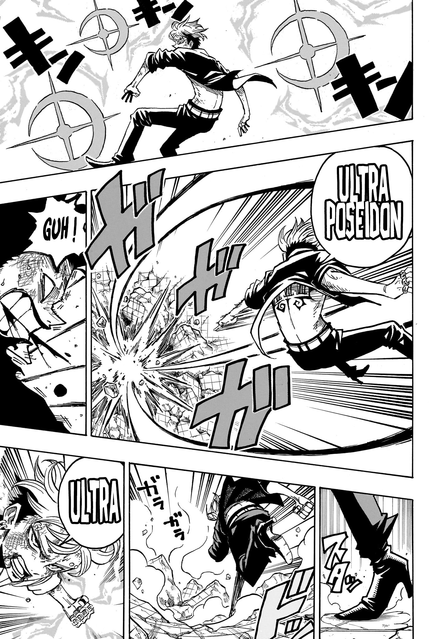 Read Exorcist no Kiyoshi-kun FR Manga Online