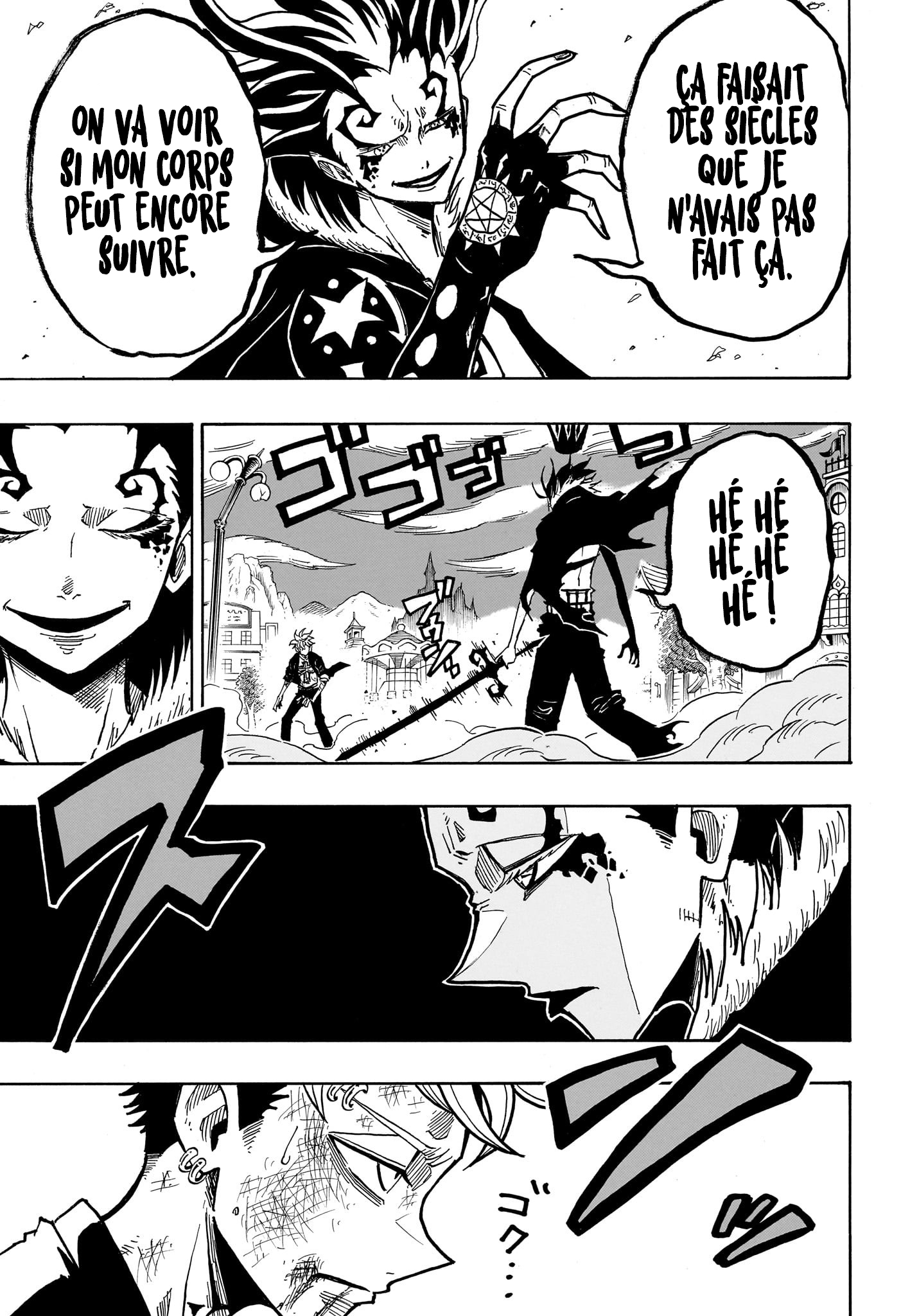 Read Exorcist no Kiyoshi-kun FR Manga Online