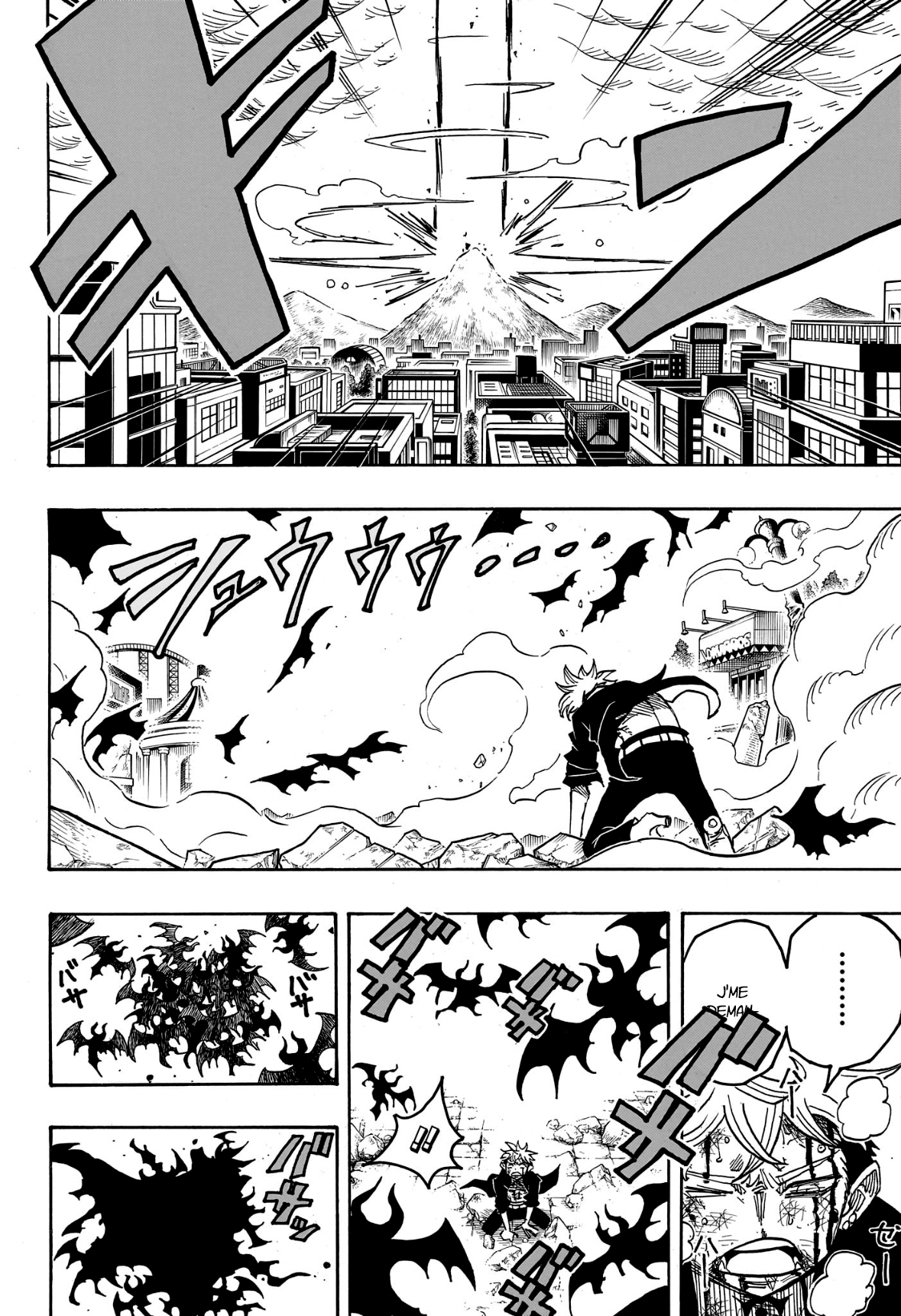 Read Exorcist no Kiyoshi-kun FR Manga Online