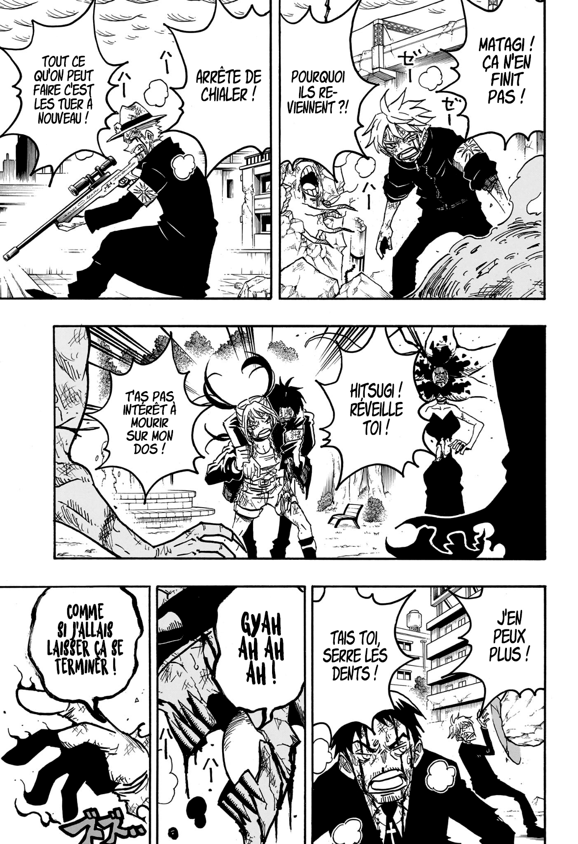 Read Exorcist no Kiyoshi-kun FR Manga Online