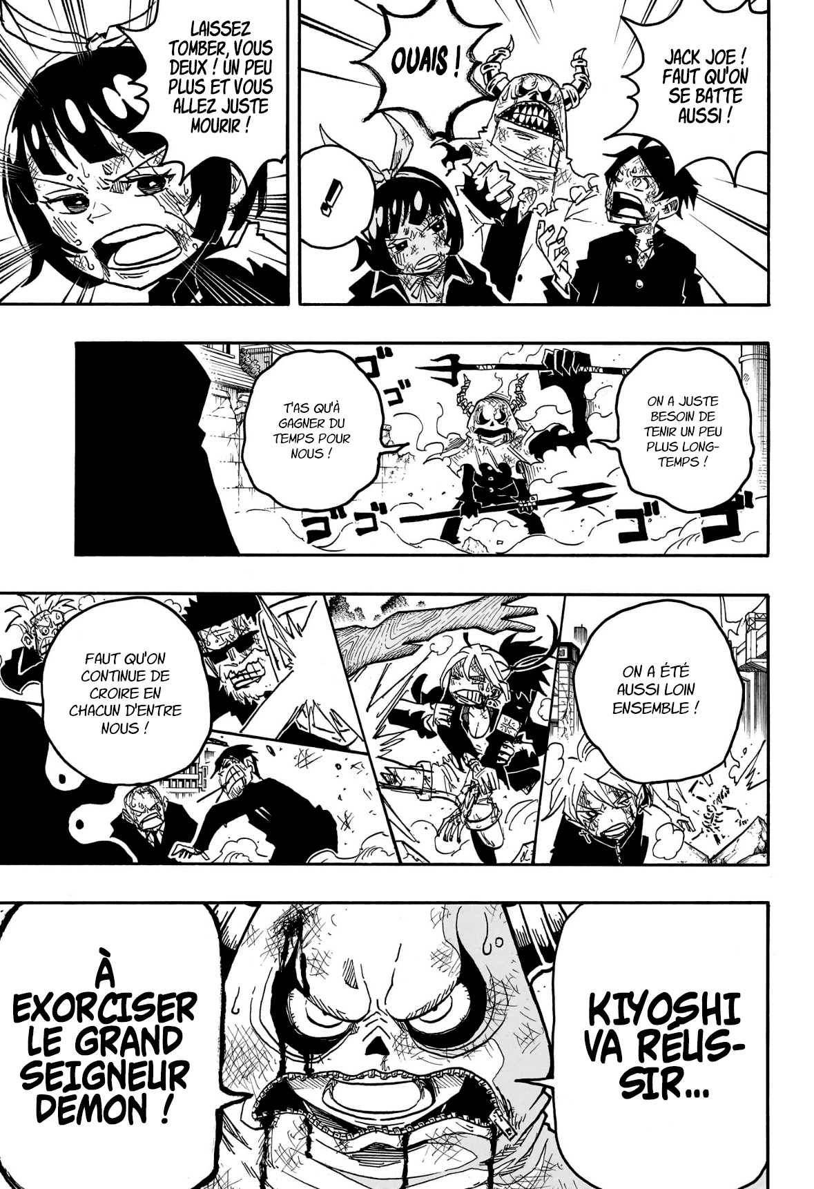 Read Exorcist no Kiyoshi-kun FR Manga Online