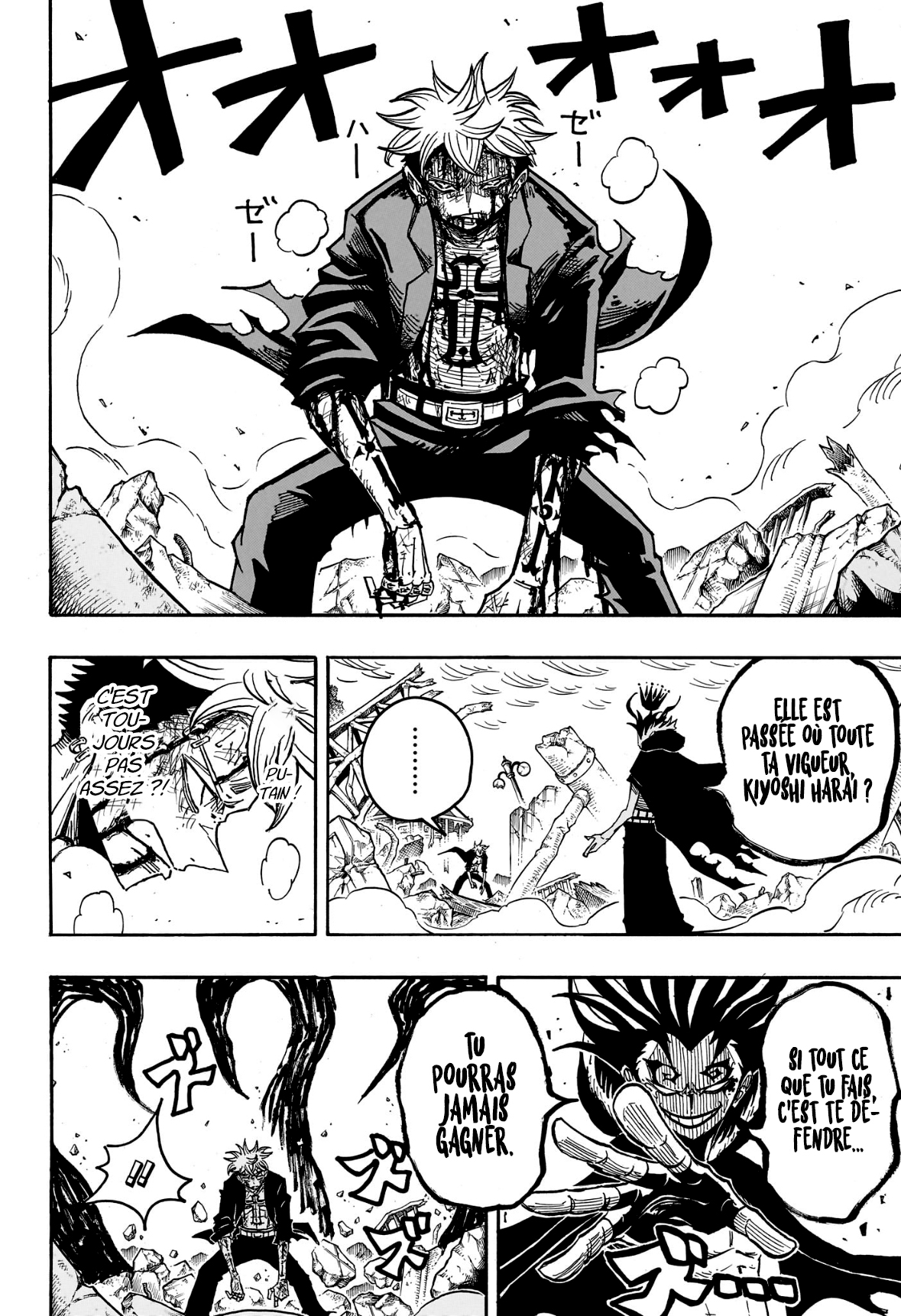 Read Exorcist no Kiyoshi-kun FR Manga Online