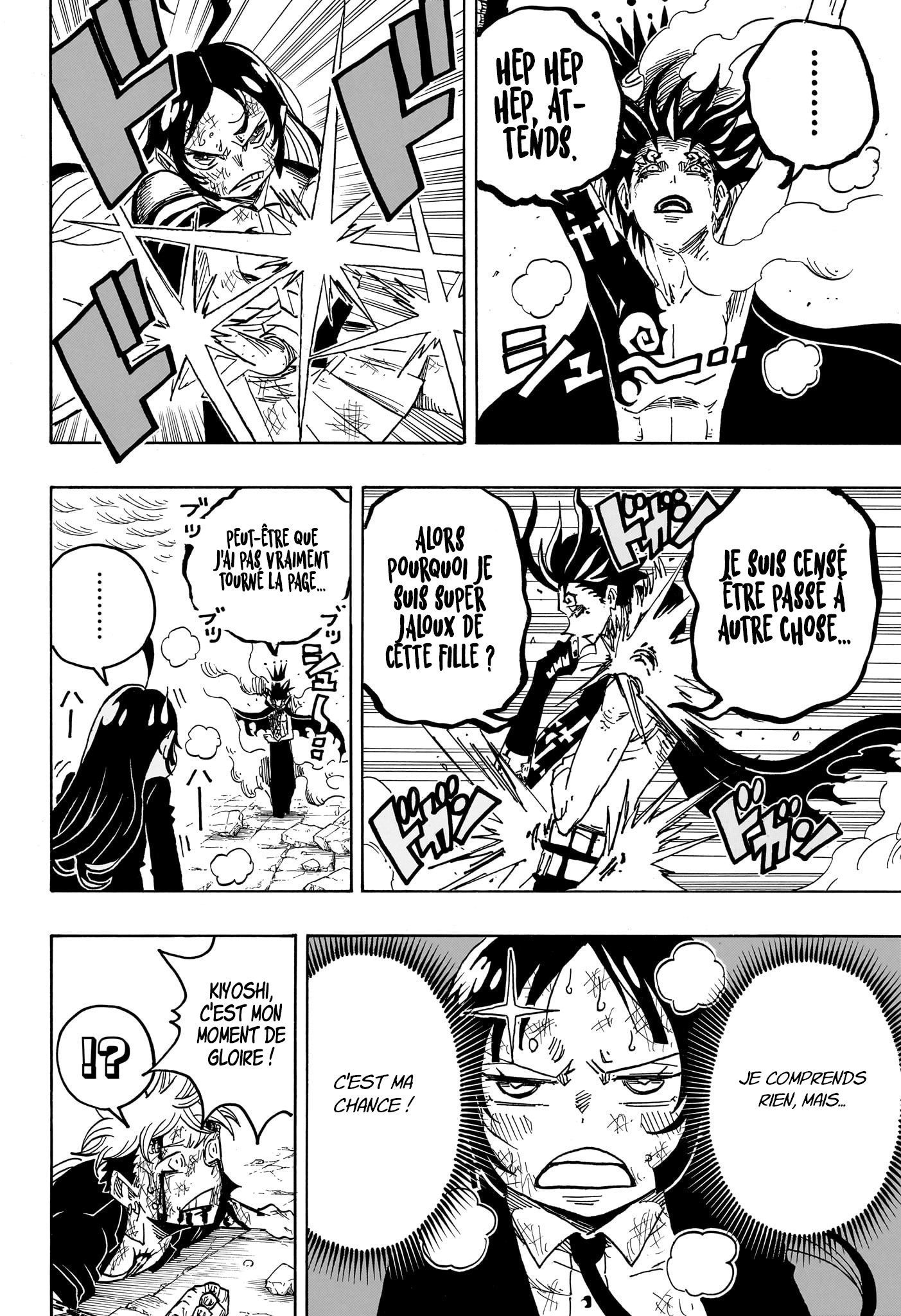 Read Exorcist no Kiyoshi-kun FR Manga Online