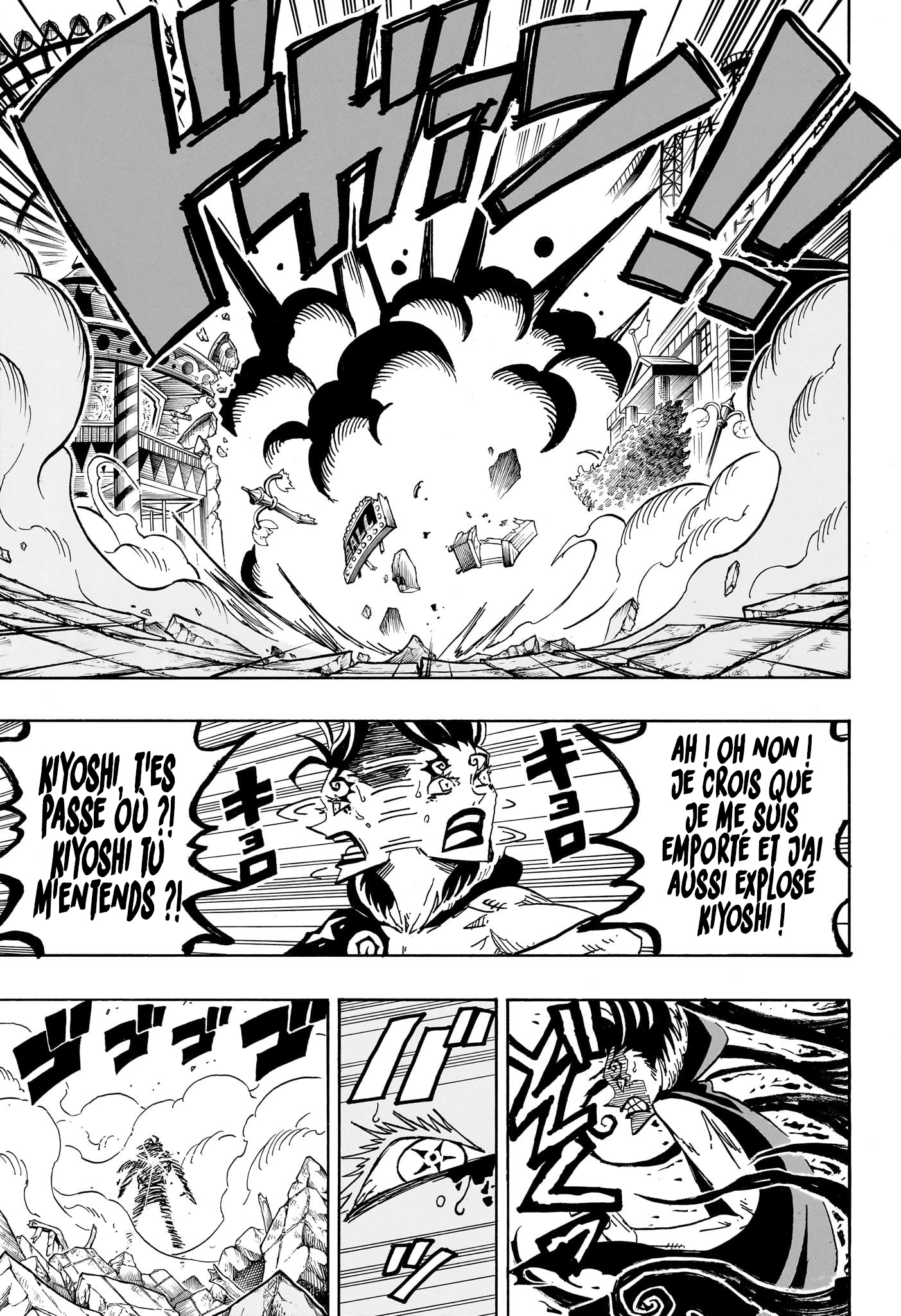 Read Exorcist no Kiyoshi-kun FR Manga Online