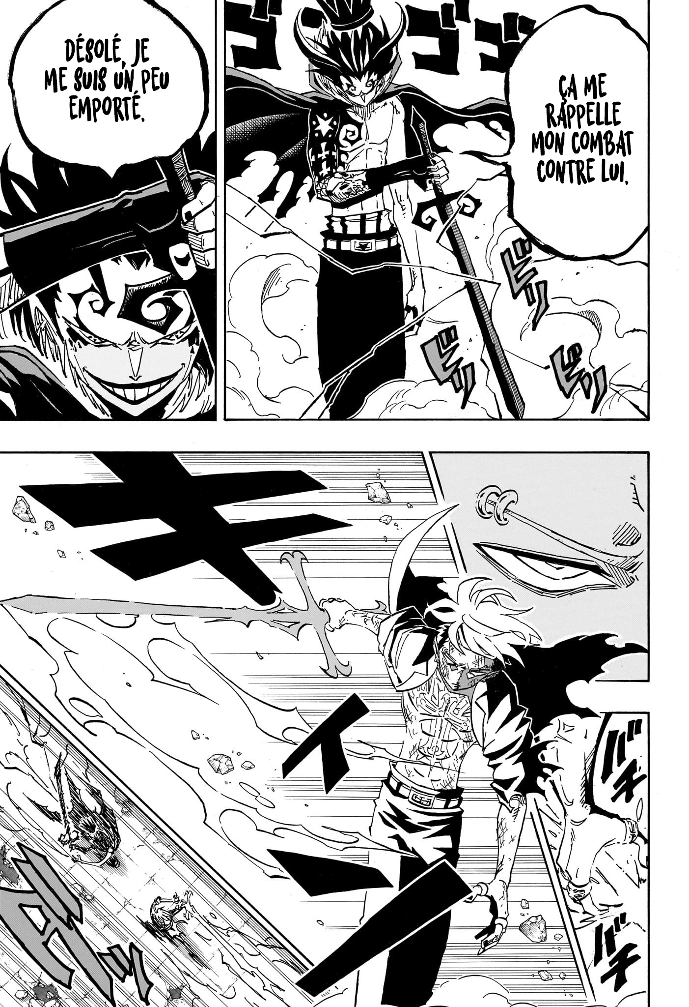 Read Exorcist no Kiyoshi-kun FR Manga Online