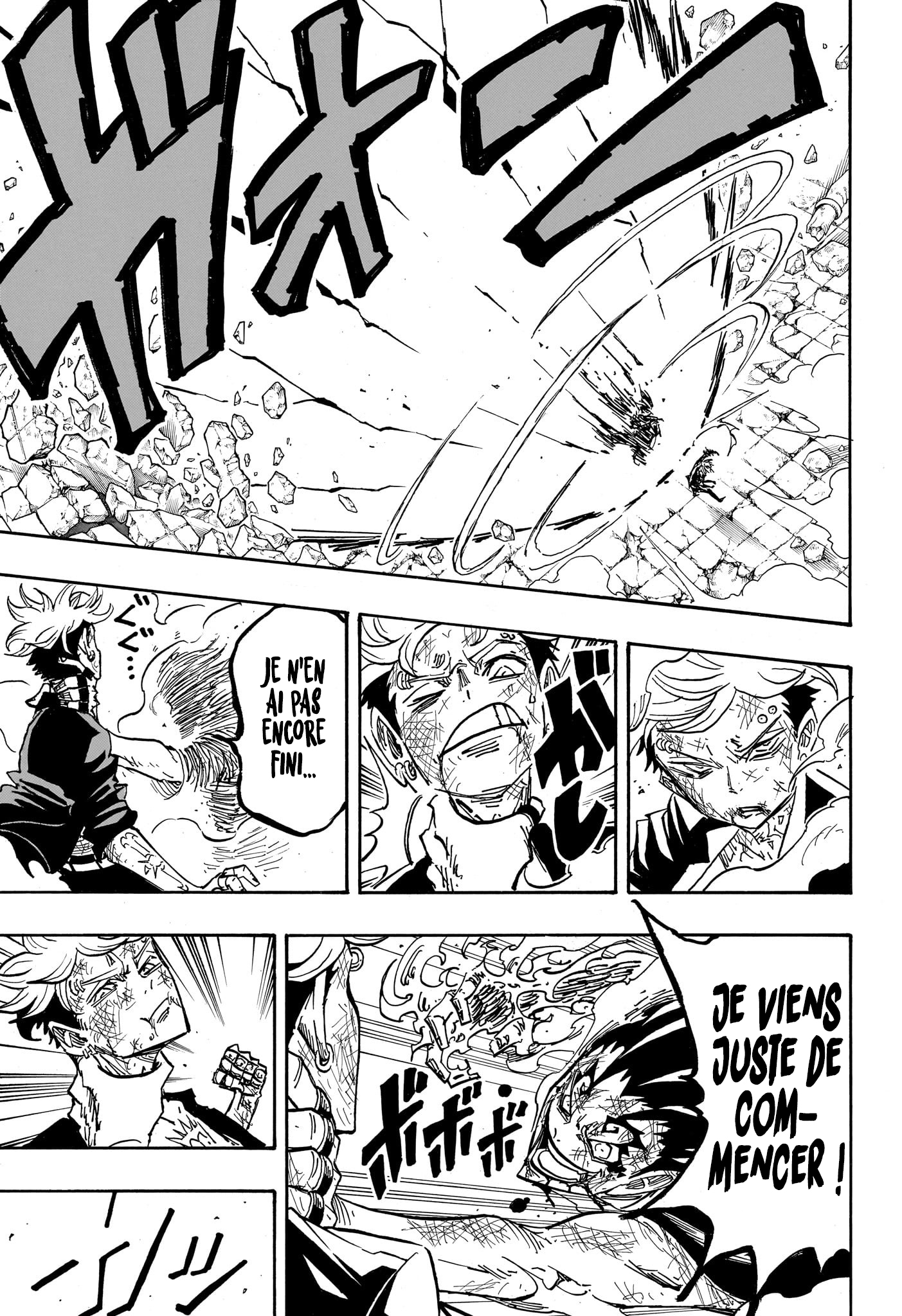 Read Exorcist no Kiyoshi-kun FR Manga Online