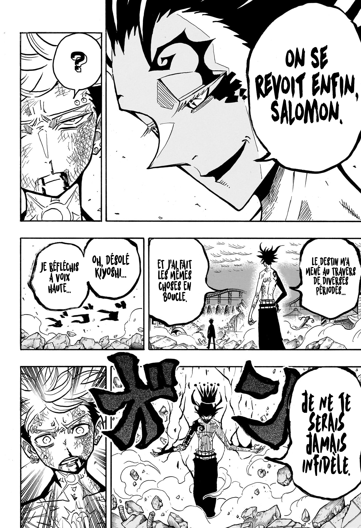 Read Exorcist no Kiyoshi-kun FR Manga Online