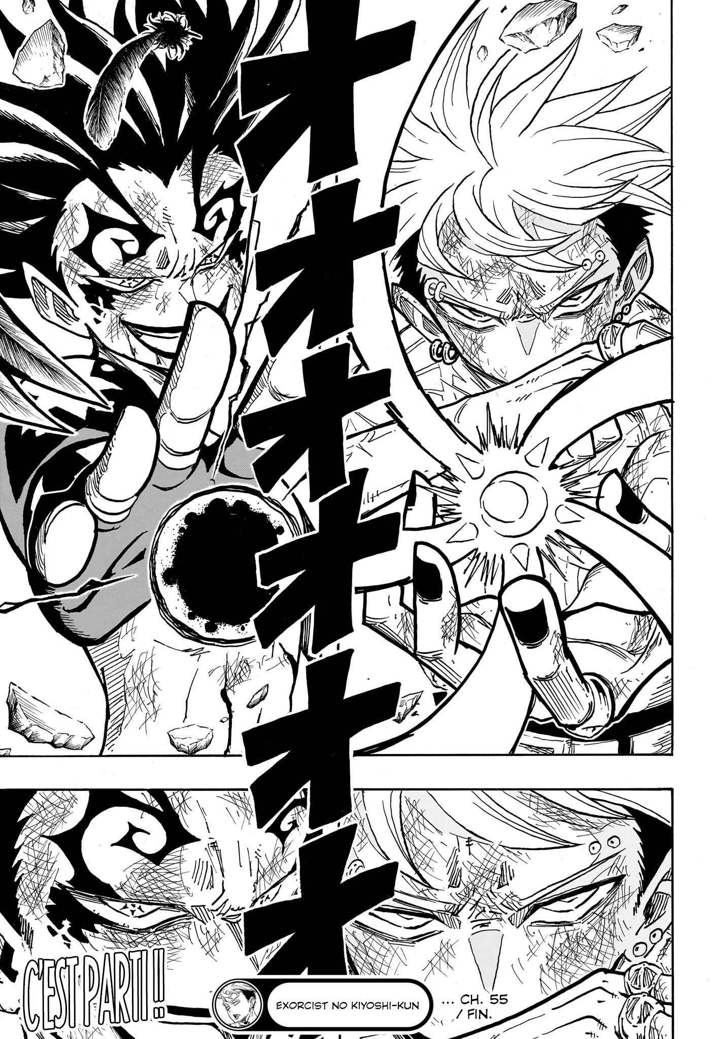 Read Exorcist no Kiyoshi-kun FR Manga Online