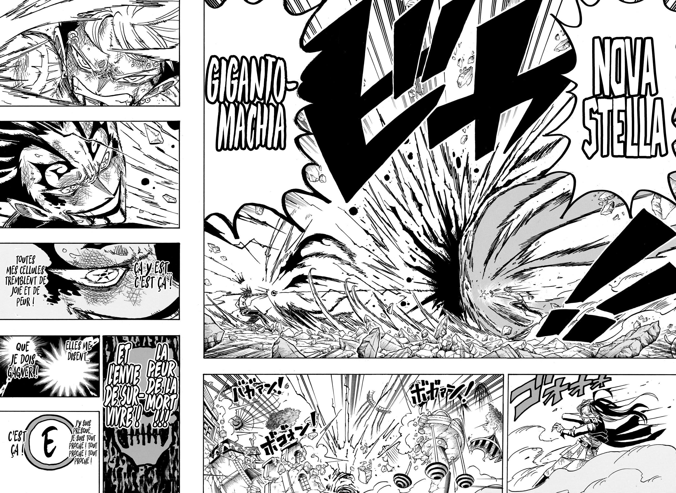 Read Exorcist no Kiyoshi-kun FR Manga Online