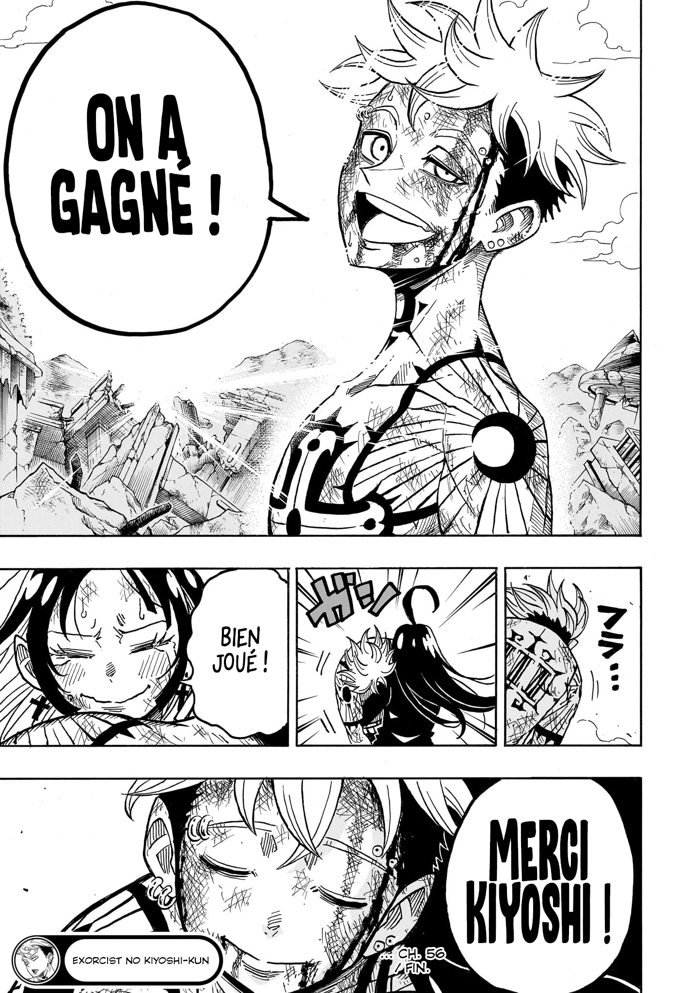 Read Exorcist no Kiyoshi-kun FR Manga Online