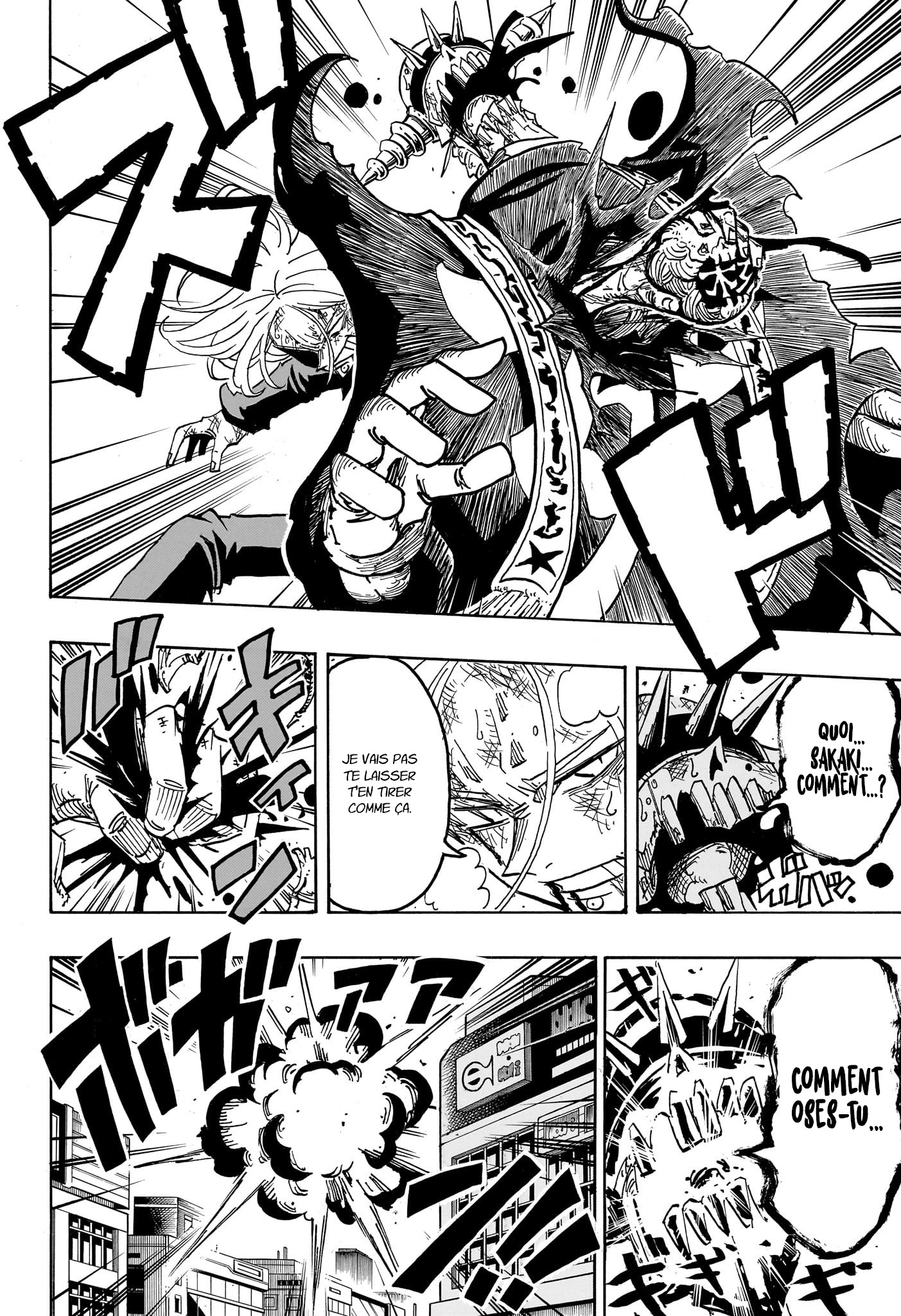 Read Exorcist no Kiyoshi-kun FR Manga Online