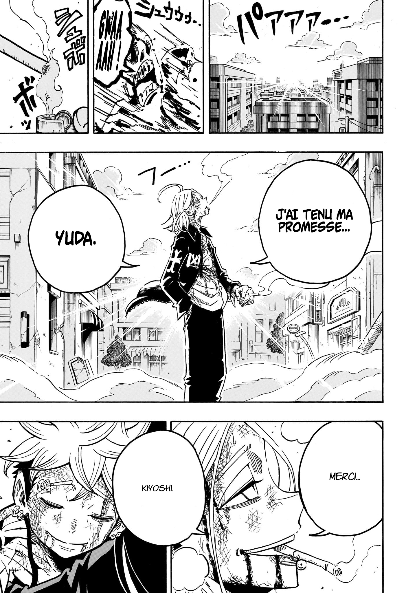 Read Exorcist no Kiyoshi-kun FR Manga Online