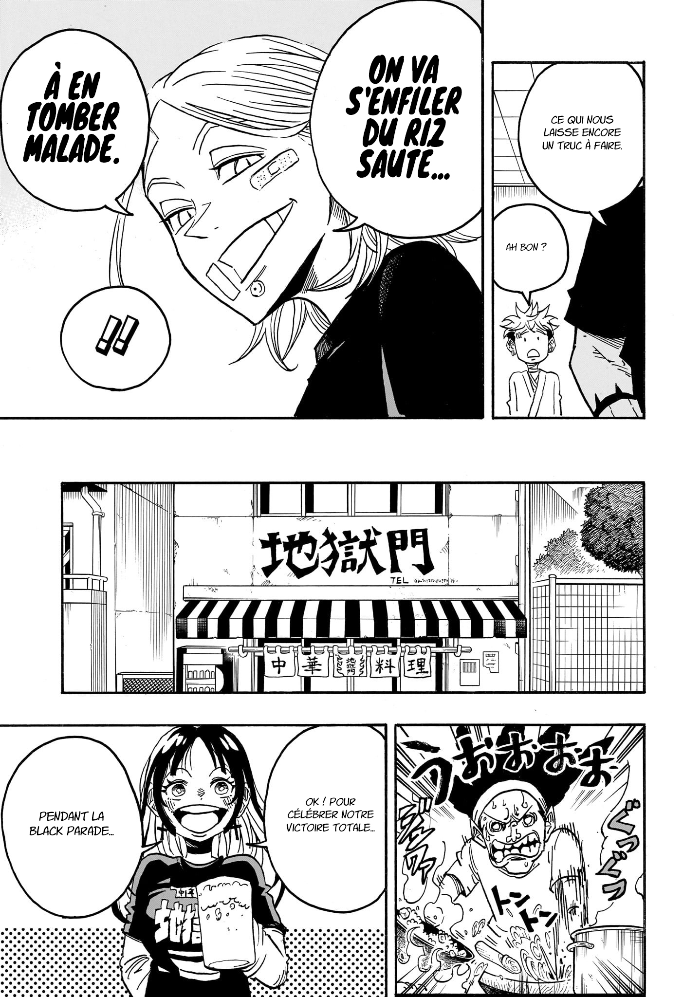 Read Exorcist no Kiyoshi-kun FR Manga Online