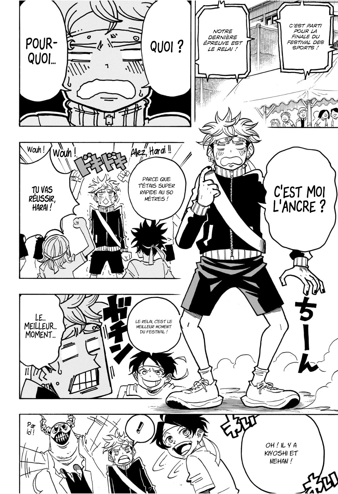 Read Exorcist no Kiyoshi-kun FR Manga Online