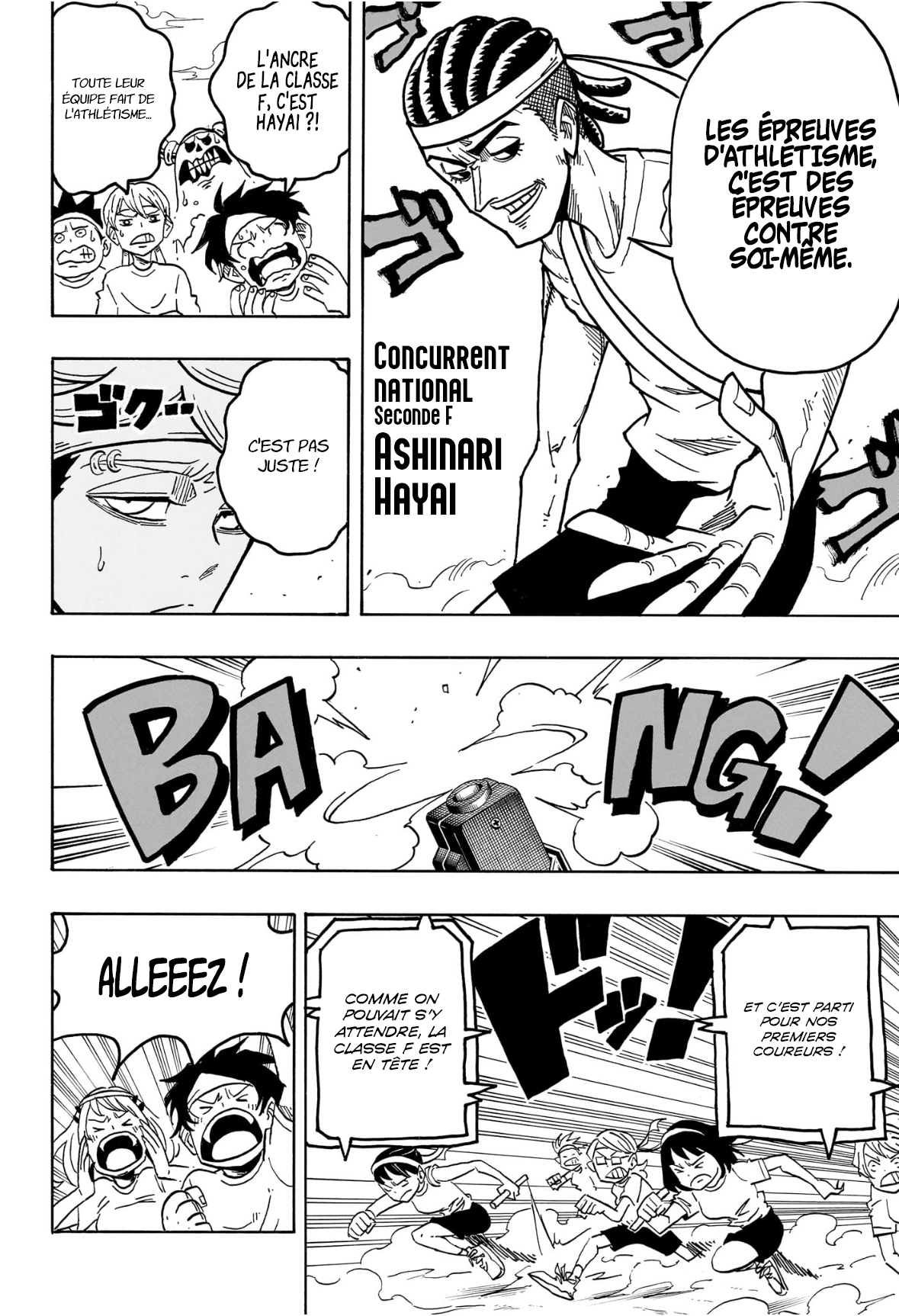 Read Exorcist no Kiyoshi-kun FR Manga Online