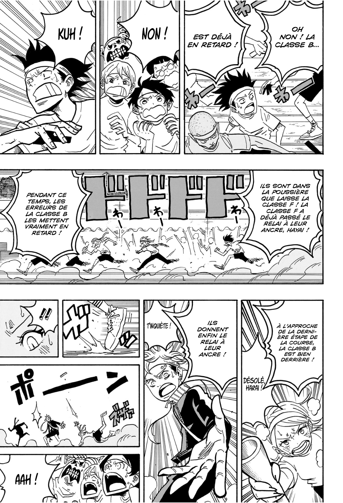 Read Exorcist no Kiyoshi-kun FR Manga Online