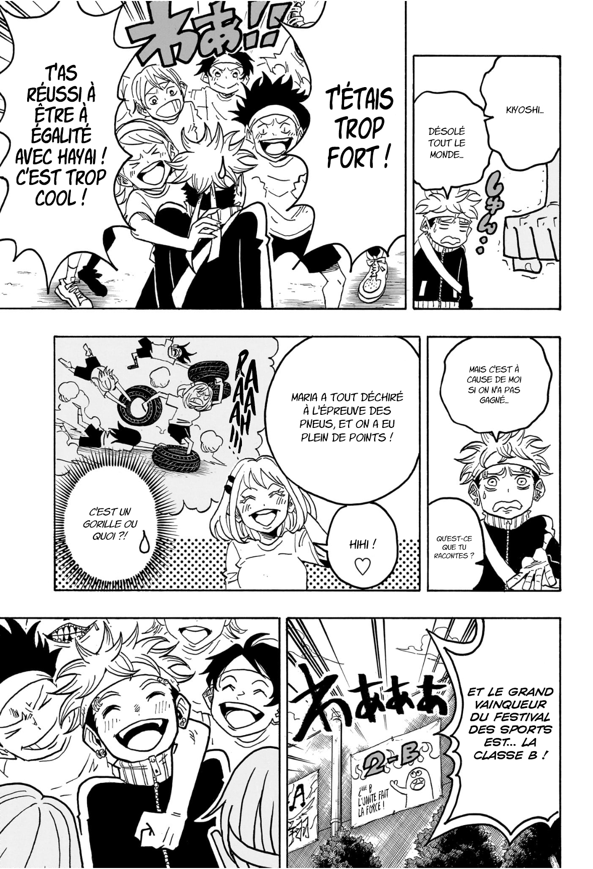 Read Exorcist no Kiyoshi-kun FR Manga Online