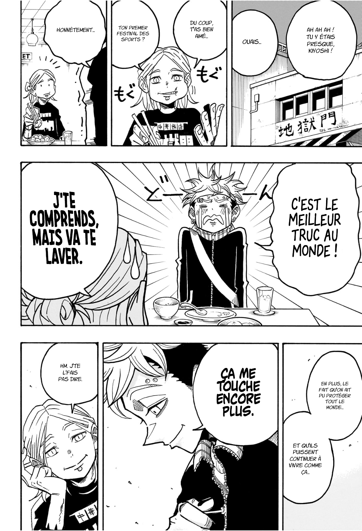 Read Exorcist no Kiyoshi-kun FR Manga Online