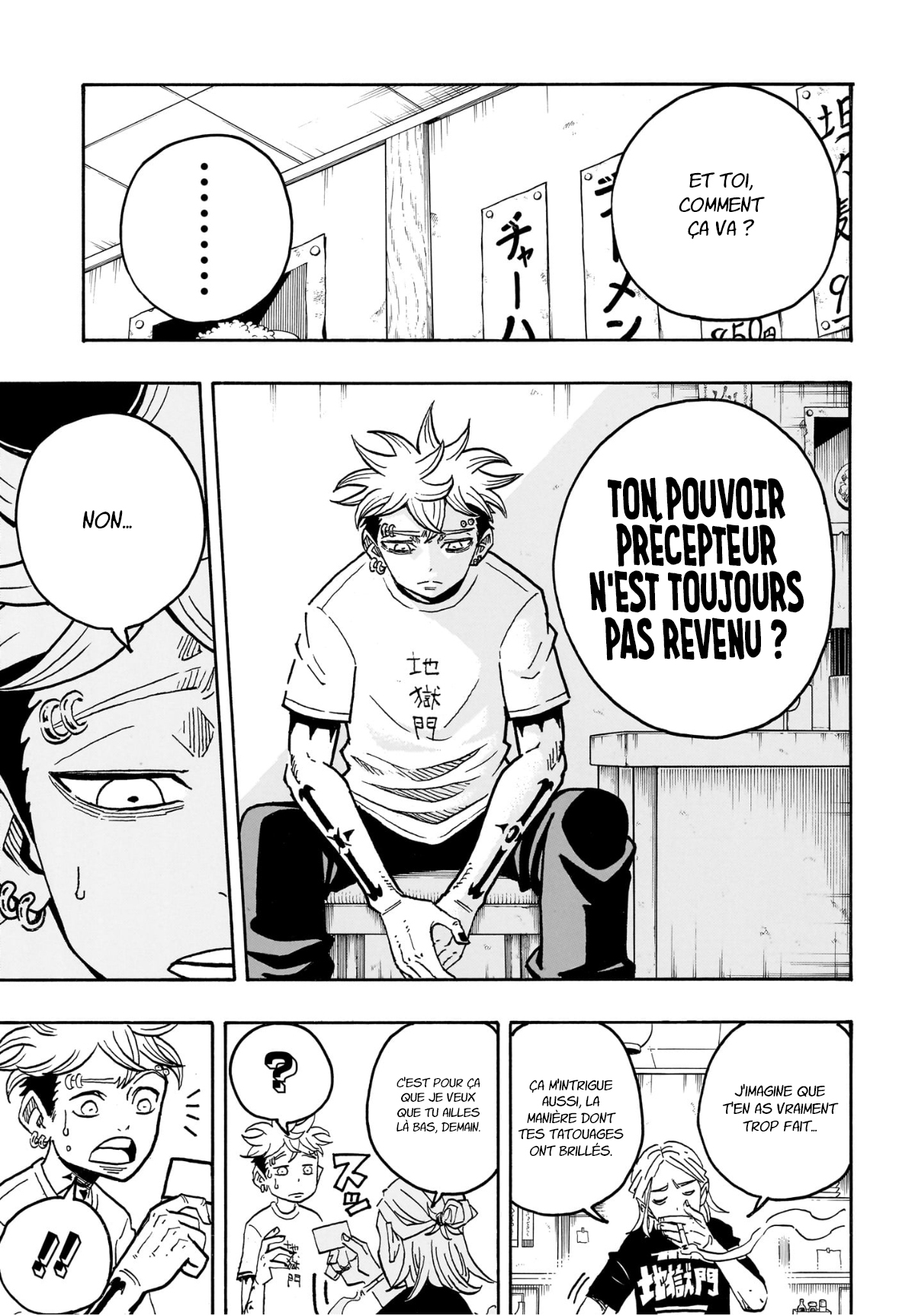 Read Exorcist no Kiyoshi-kun FR Manga Online