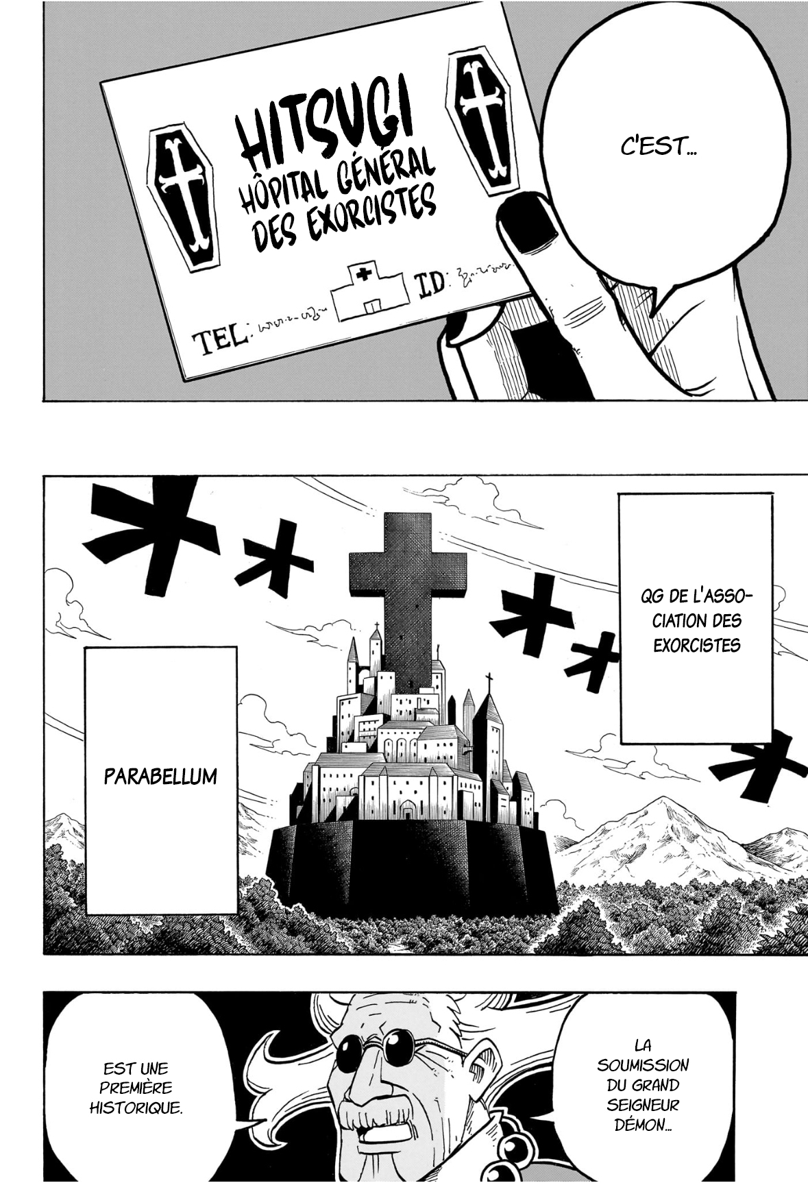 Read Exorcist no Kiyoshi-kun FR Manga Online