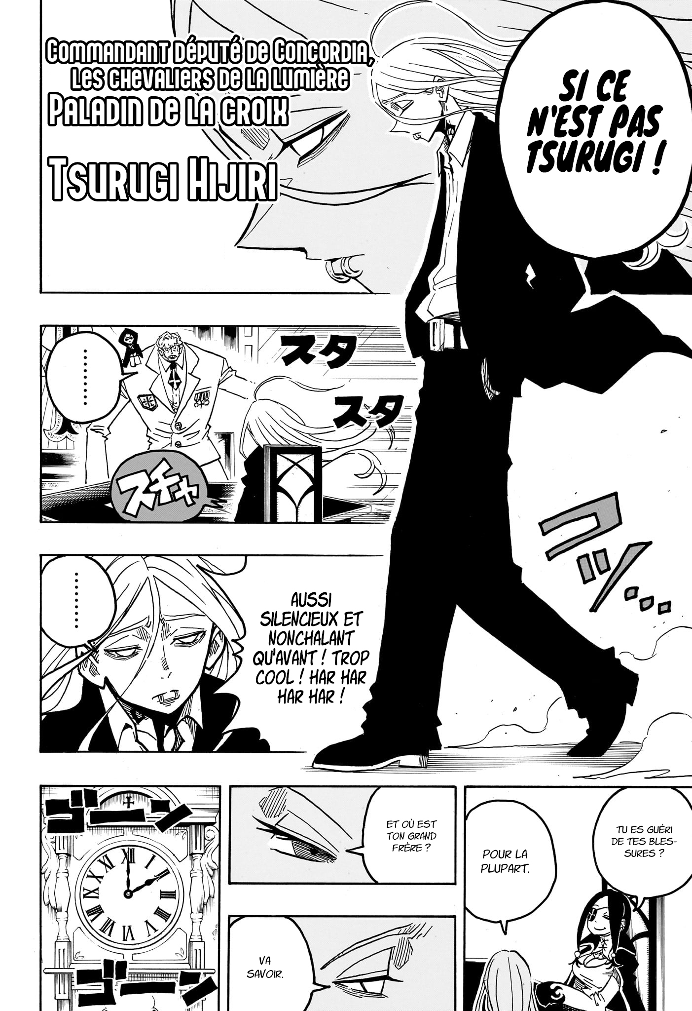 Read Exorcist no Kiyoshi-kun FR Manga Online