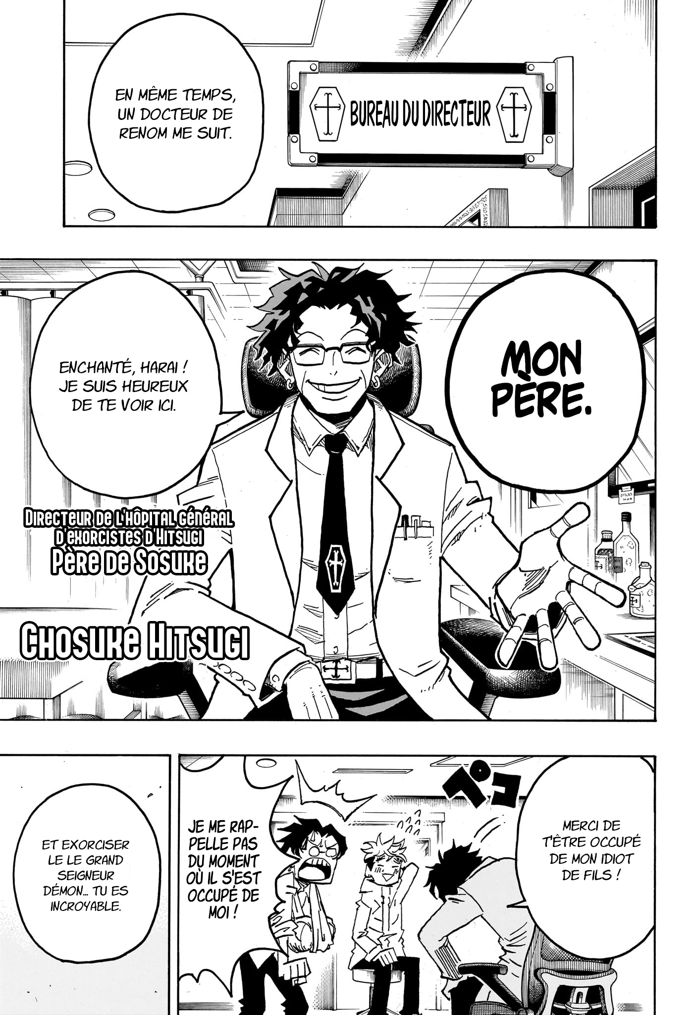 Read Exorcist no Kiyoshi-kun FR Manga Online