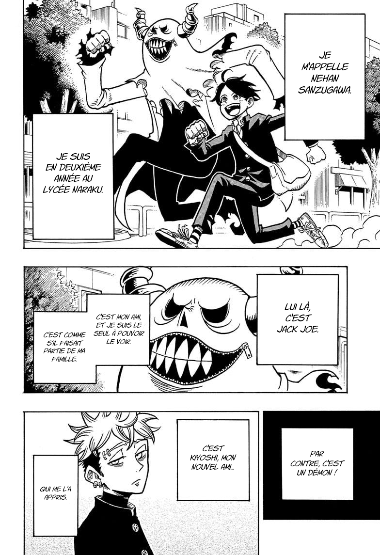 Read Exorcist no Kiyoshi-kun FR Manga Online