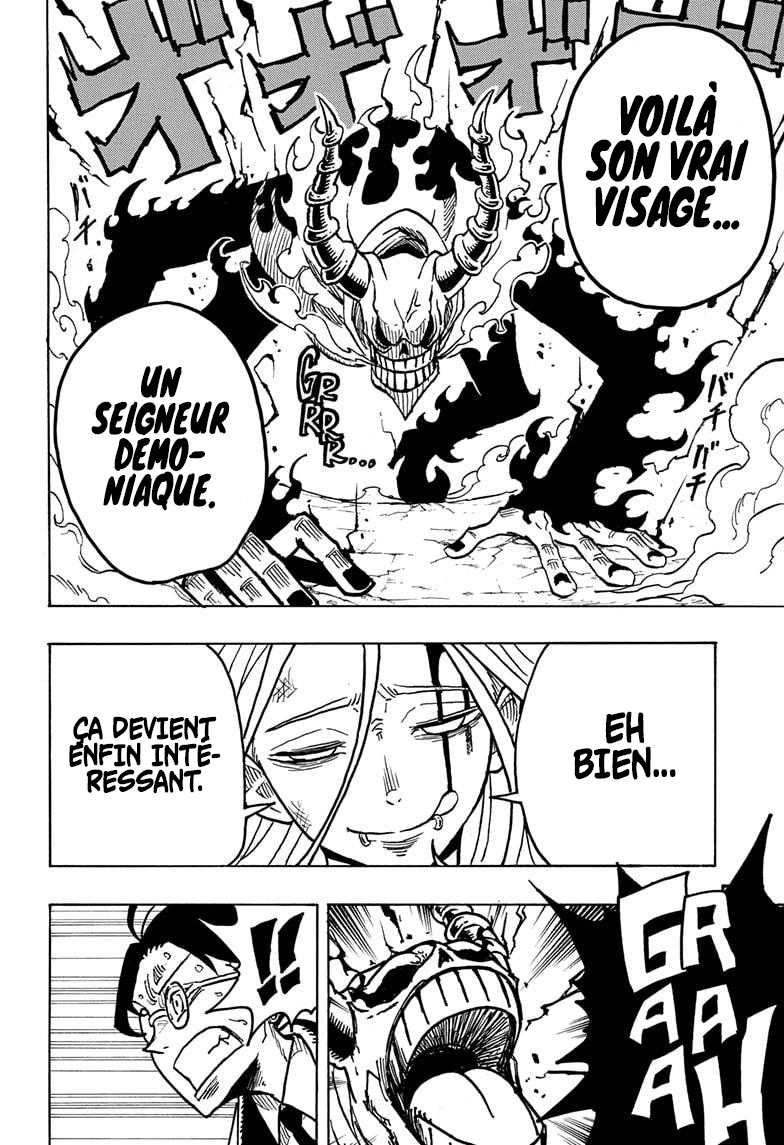 Read Exorcist no Kiyoshi-kun FR Manga Online