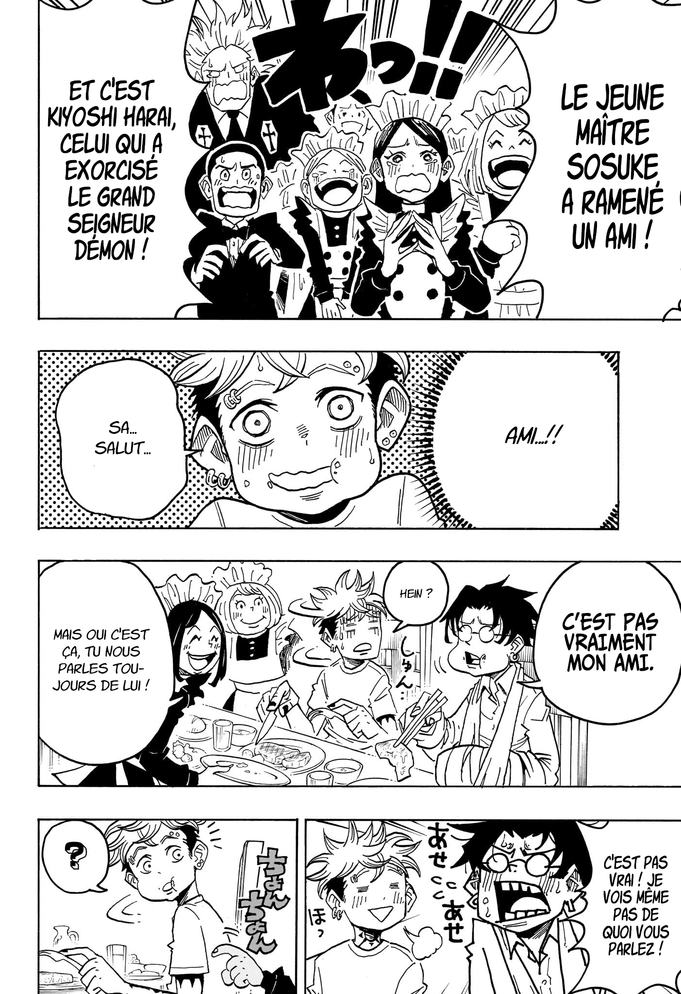 Read Exorcist no Kiyoshi-kun FR Manga Online