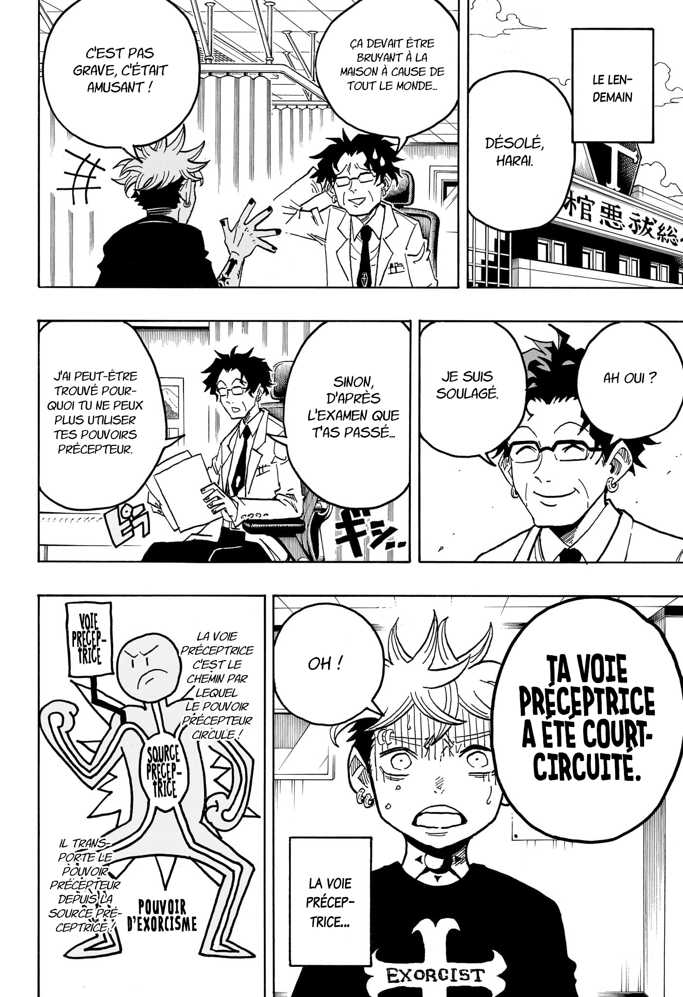 Read Exorcist no Kiyoshi-kun FR Manga Online