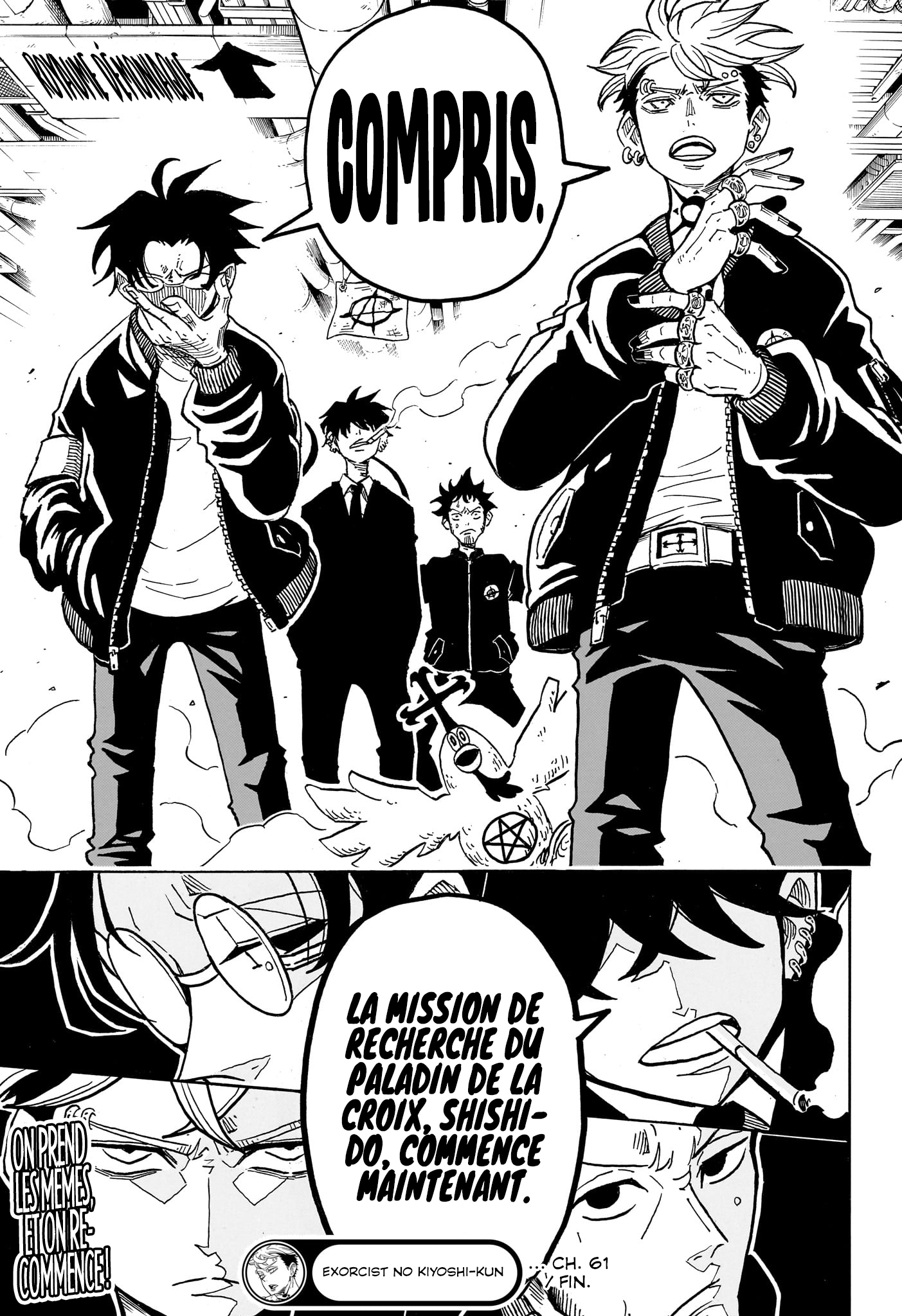 Read Exorcist no Kiyoshi-kun FR Manga Online