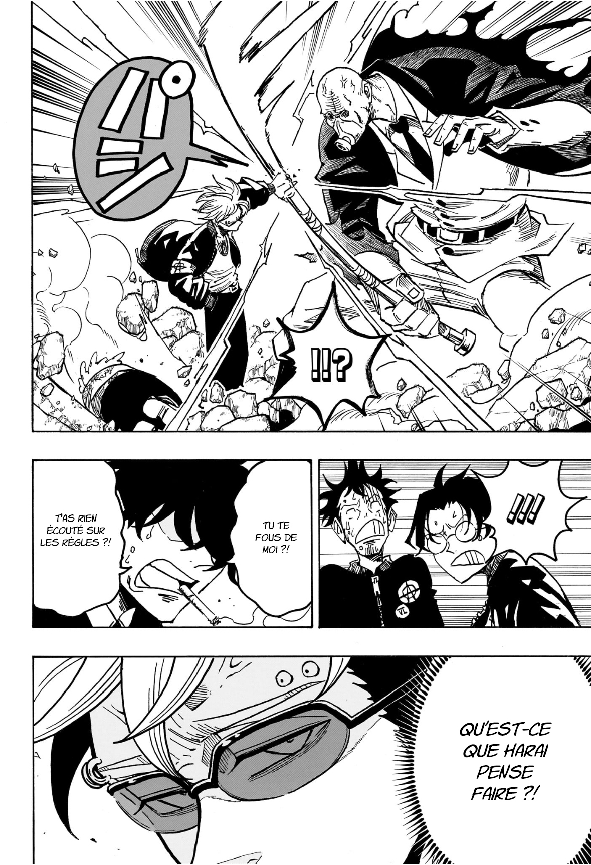 Read Exorcist no Kiyoshi-kun FR Manga Online