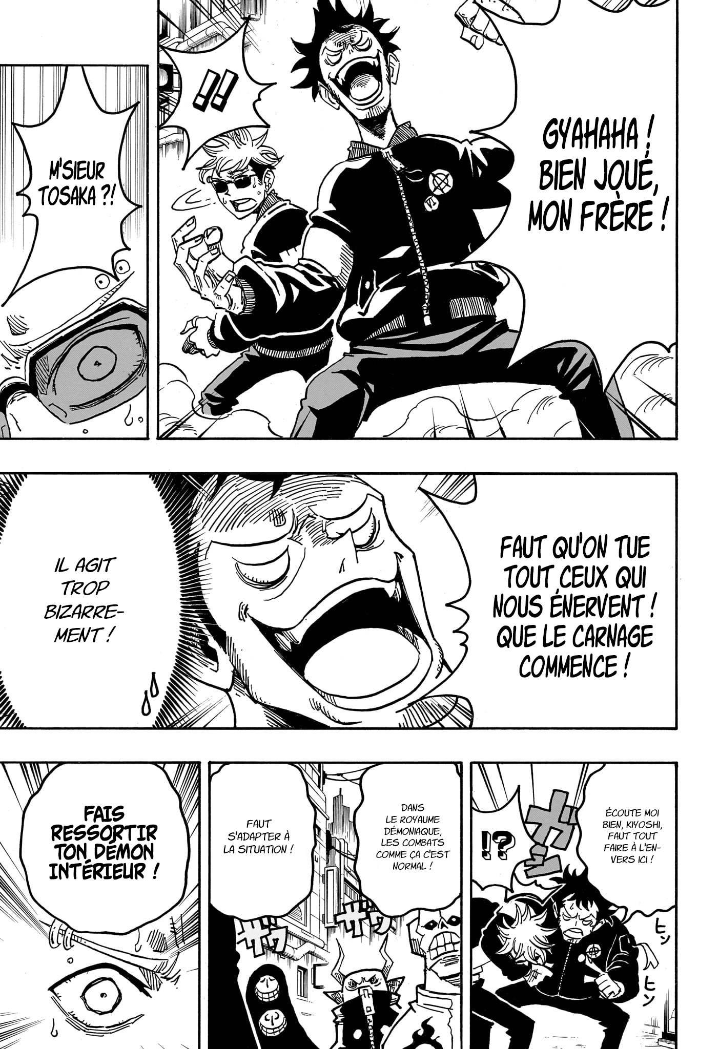 Read Exorcist no Kiyoshi-kun FR Manga Online