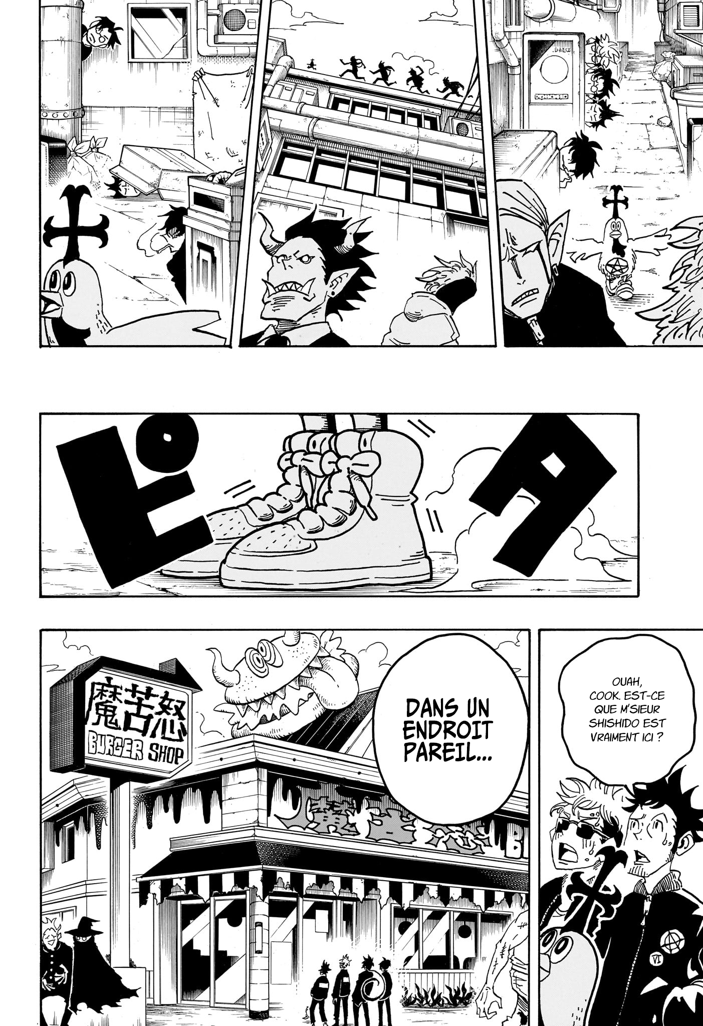 Read Exorcist no Kiyoshi-kun FR Manga Online