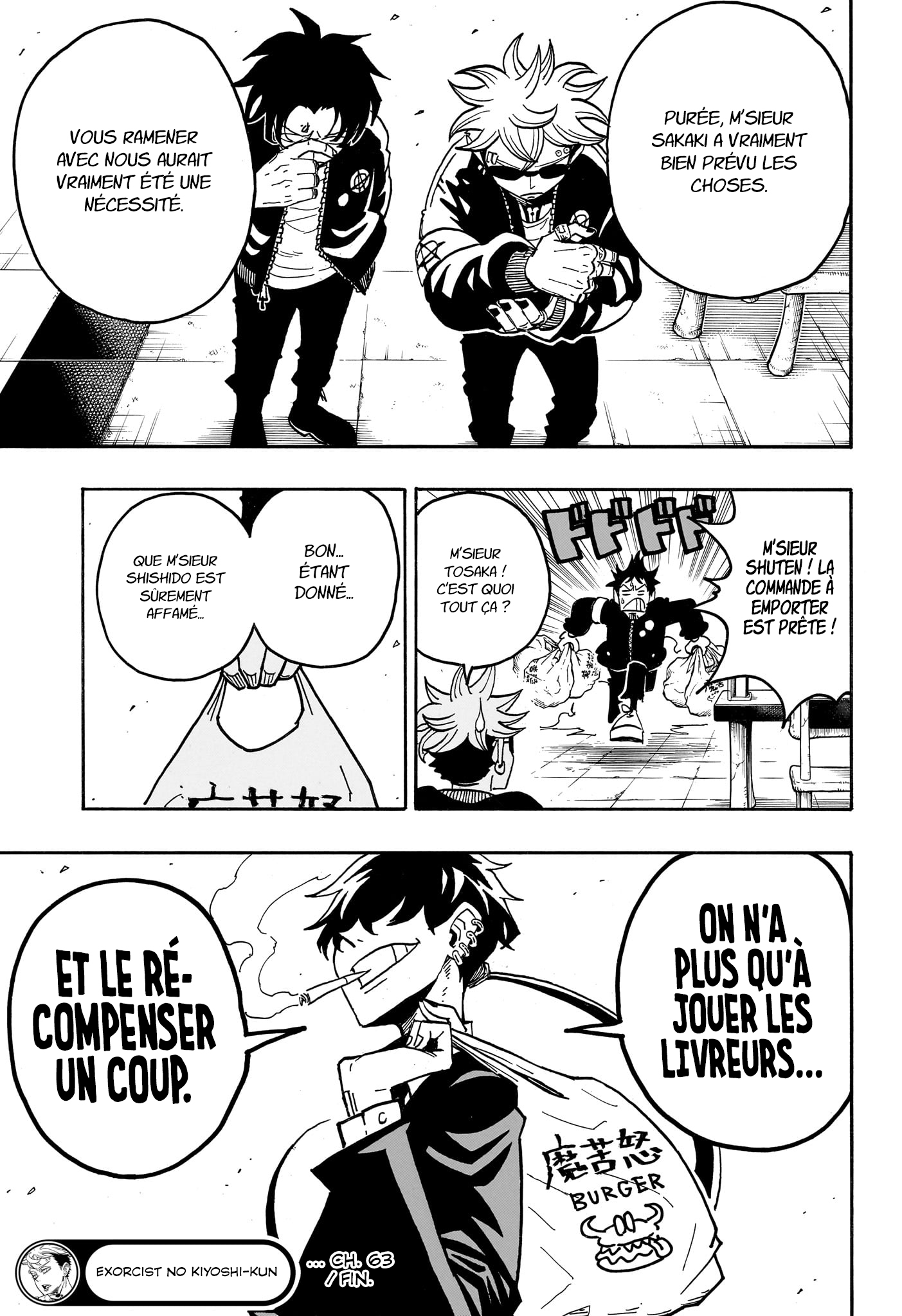 Read Exorcist no Kiyoshi-kun FR Manga Online