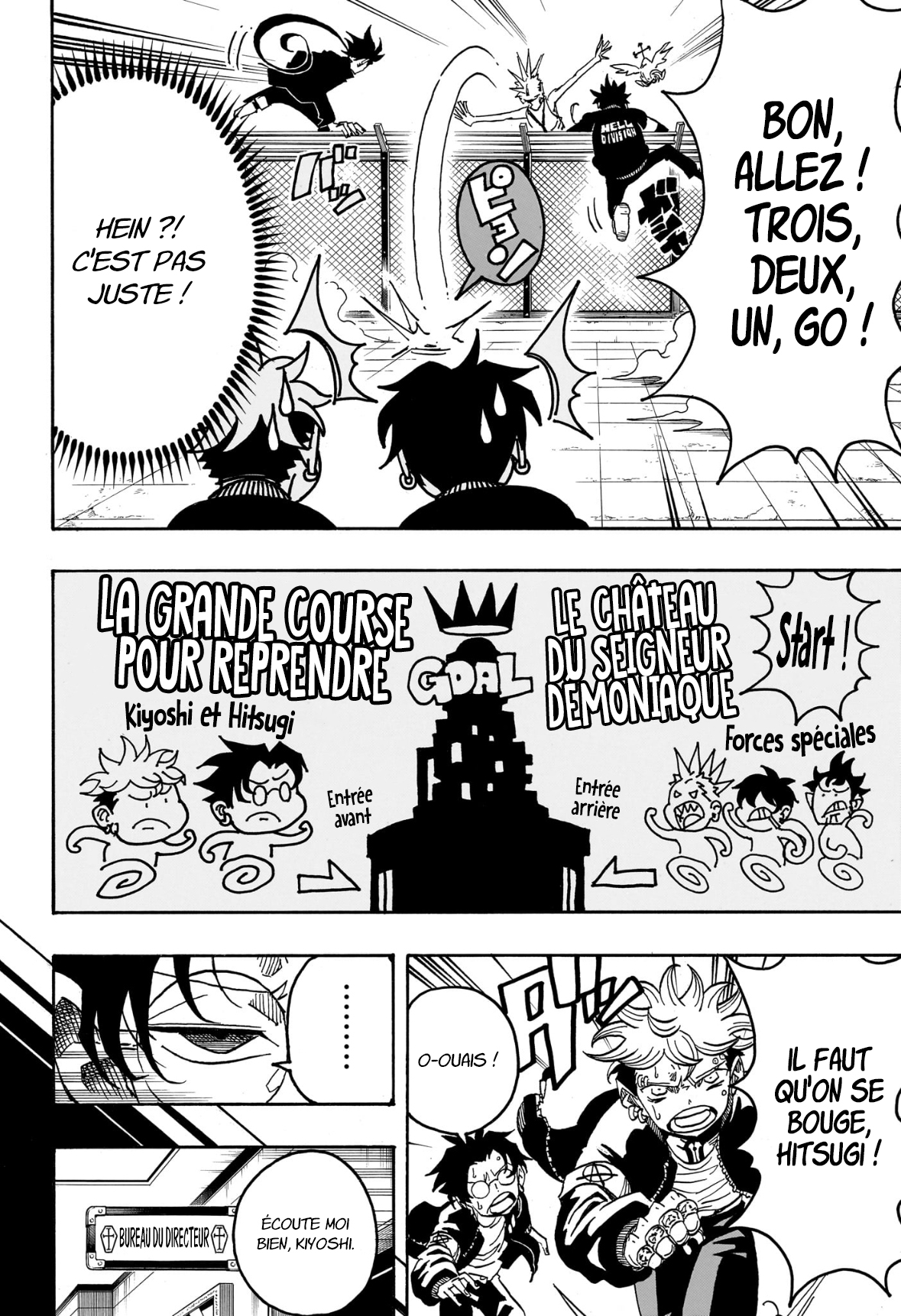 Read Exorcist no Kiyoshi-kun FR Manga Online