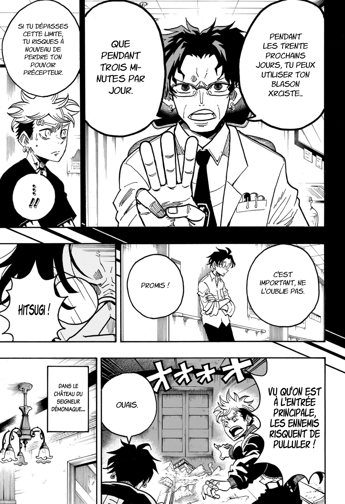 Read Exorcist no Kiyoshi-kun FR Manga Online