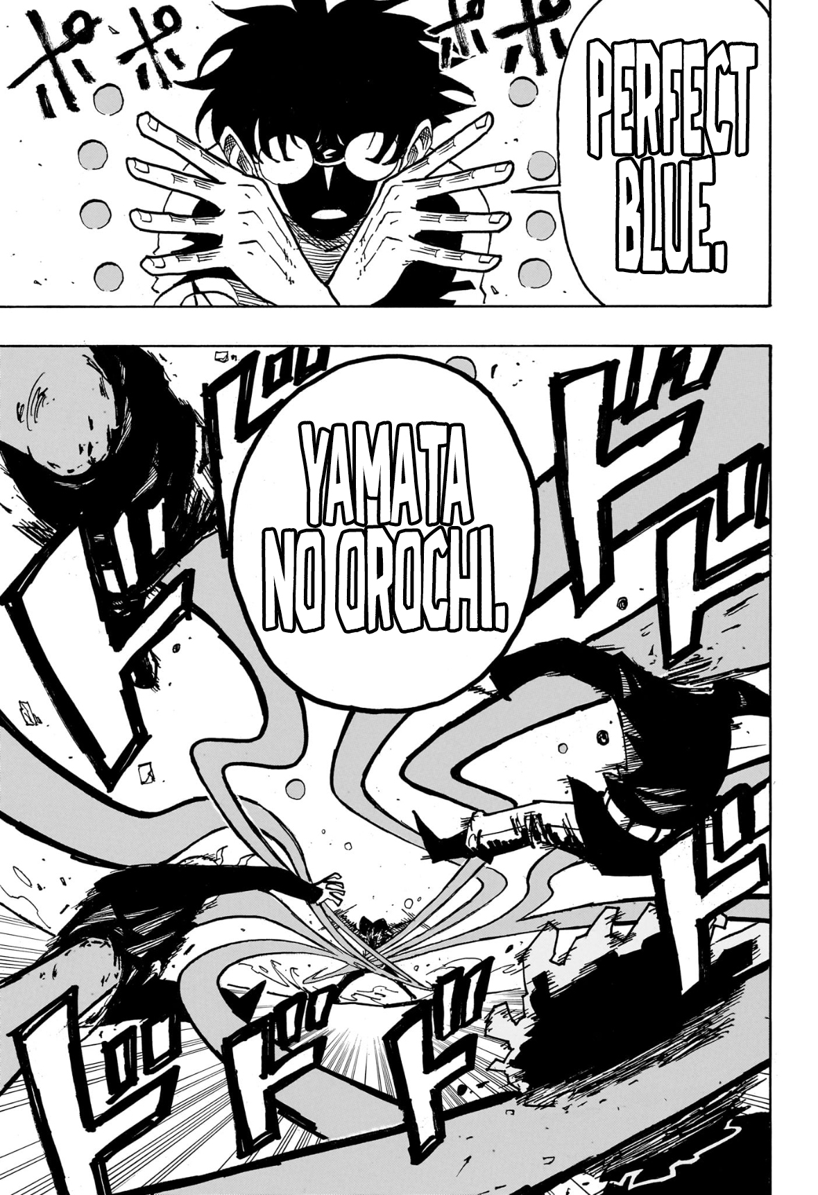 Read Exorcist no Kiyoshi-kun FR Manga Online