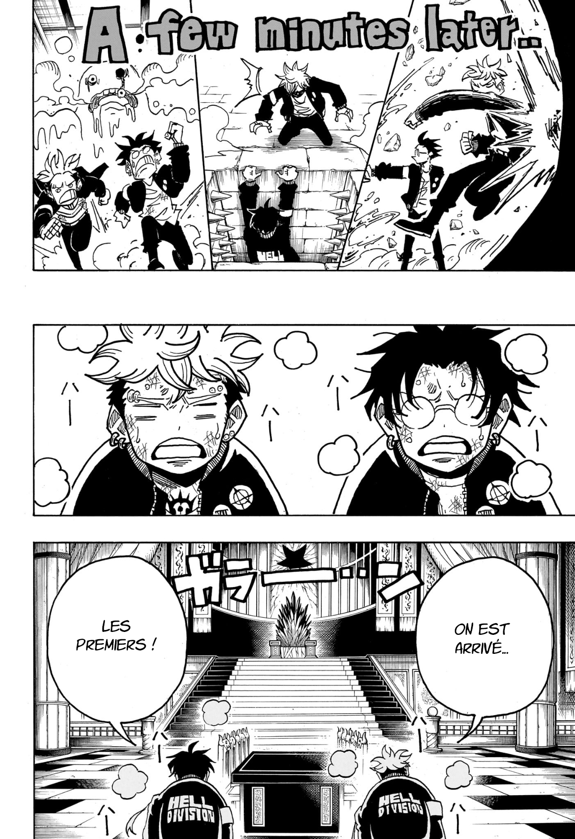 Read Exorcist no Kiyoshi-kun FR Manga Online