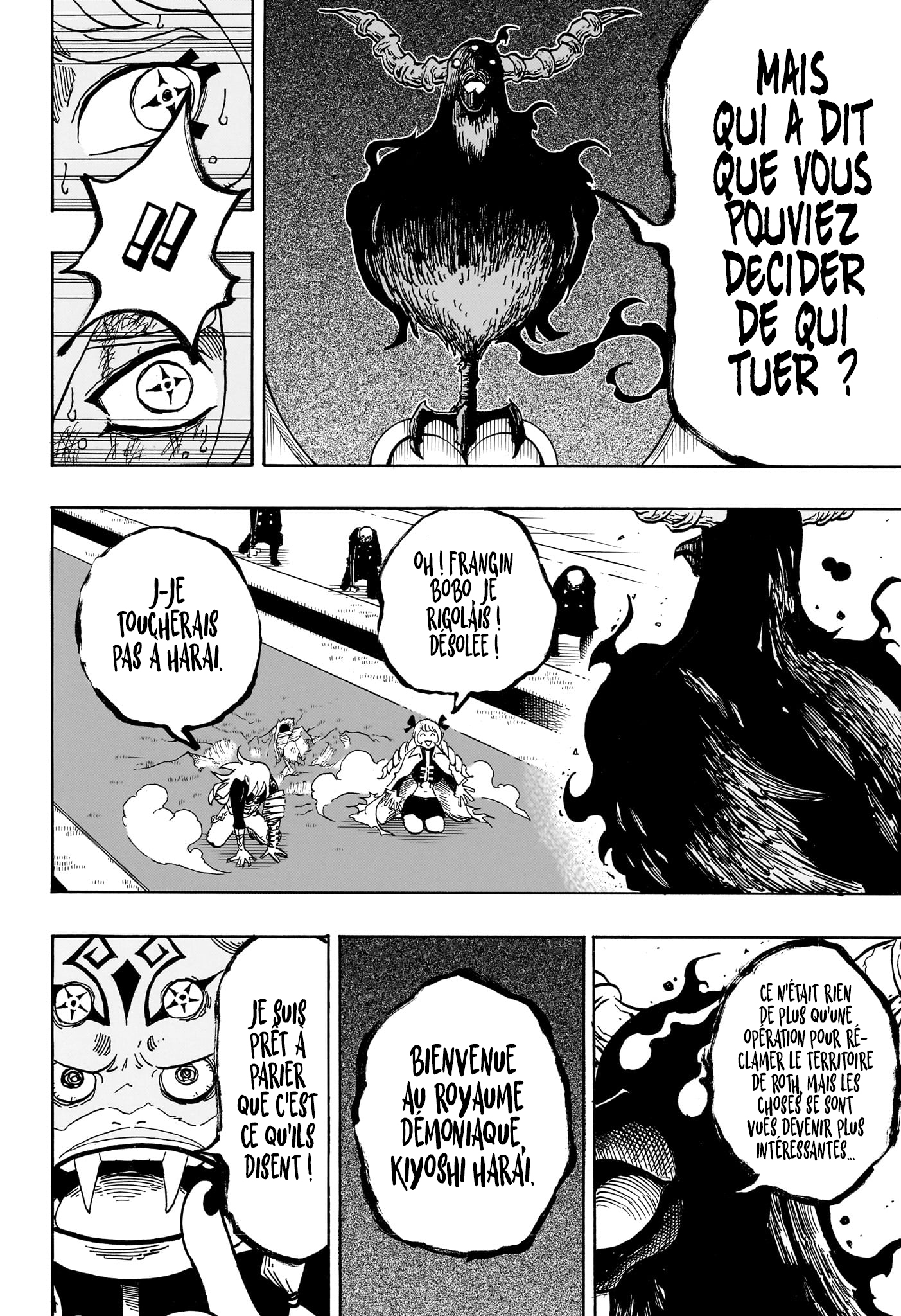 Read Exorcist no Kiyoshi-kun FR Manga Online