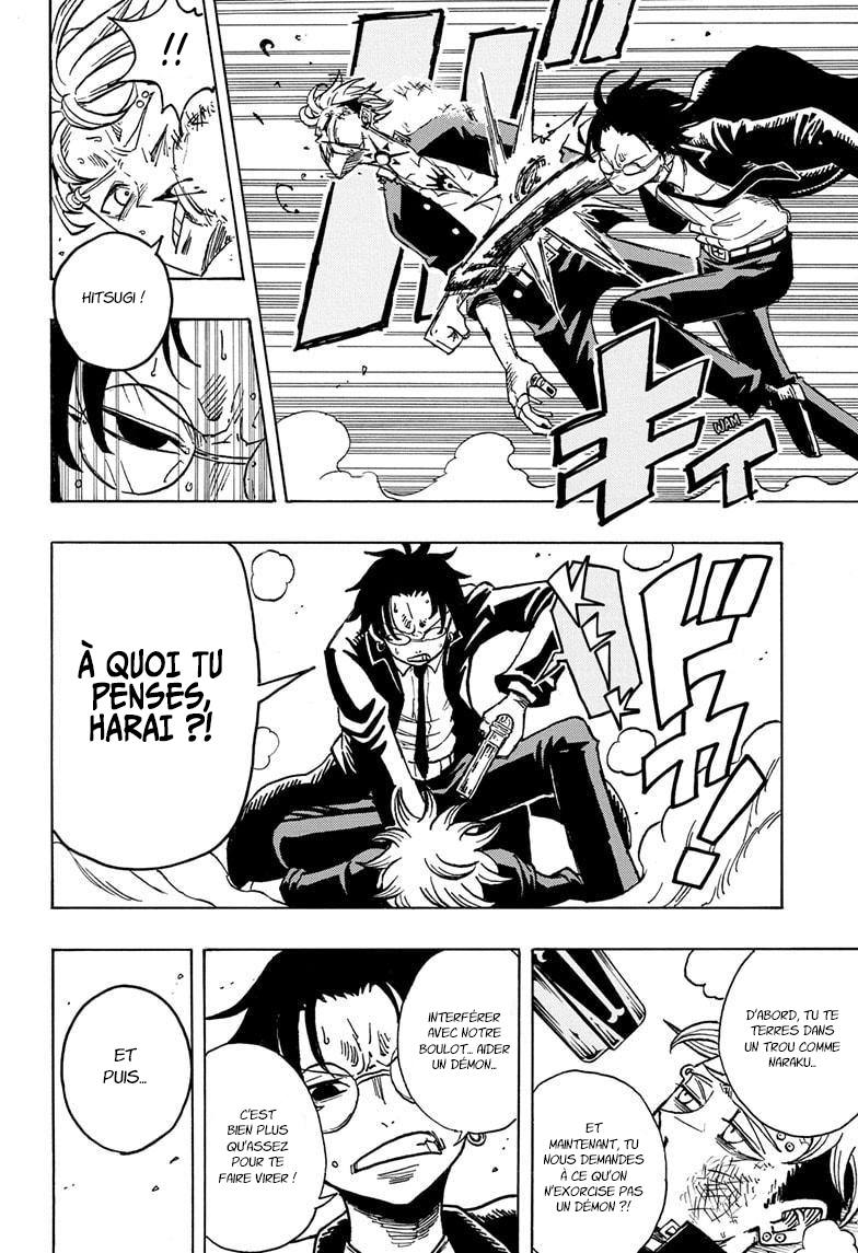 Read Exorcist no Kiyoshi-kun FR Manga Online