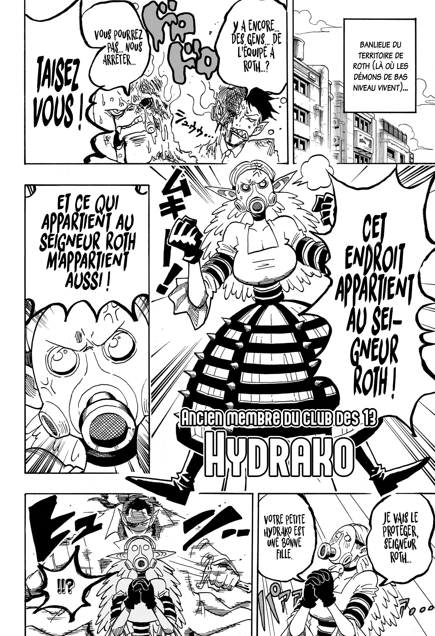 Read Exorcist no Kiyoshi-kun FR Manga Online