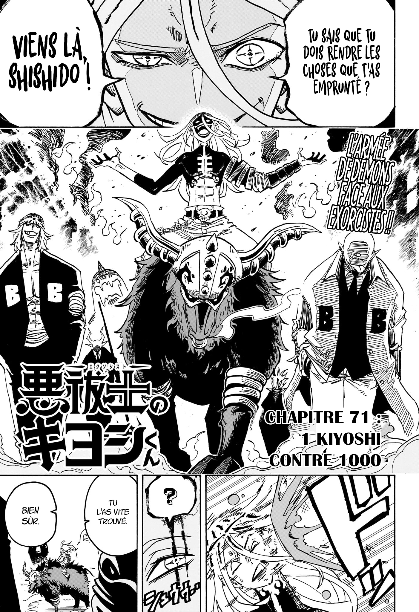 Read Exorcist no Kiyoshi-kun FR Manga Online