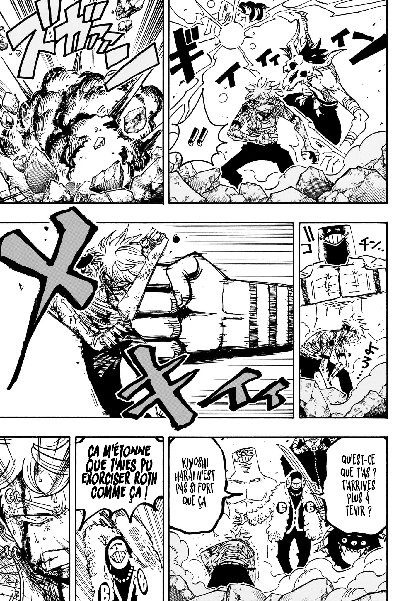 Read Exorcist no Kiyoshi-kun FR Manga Online