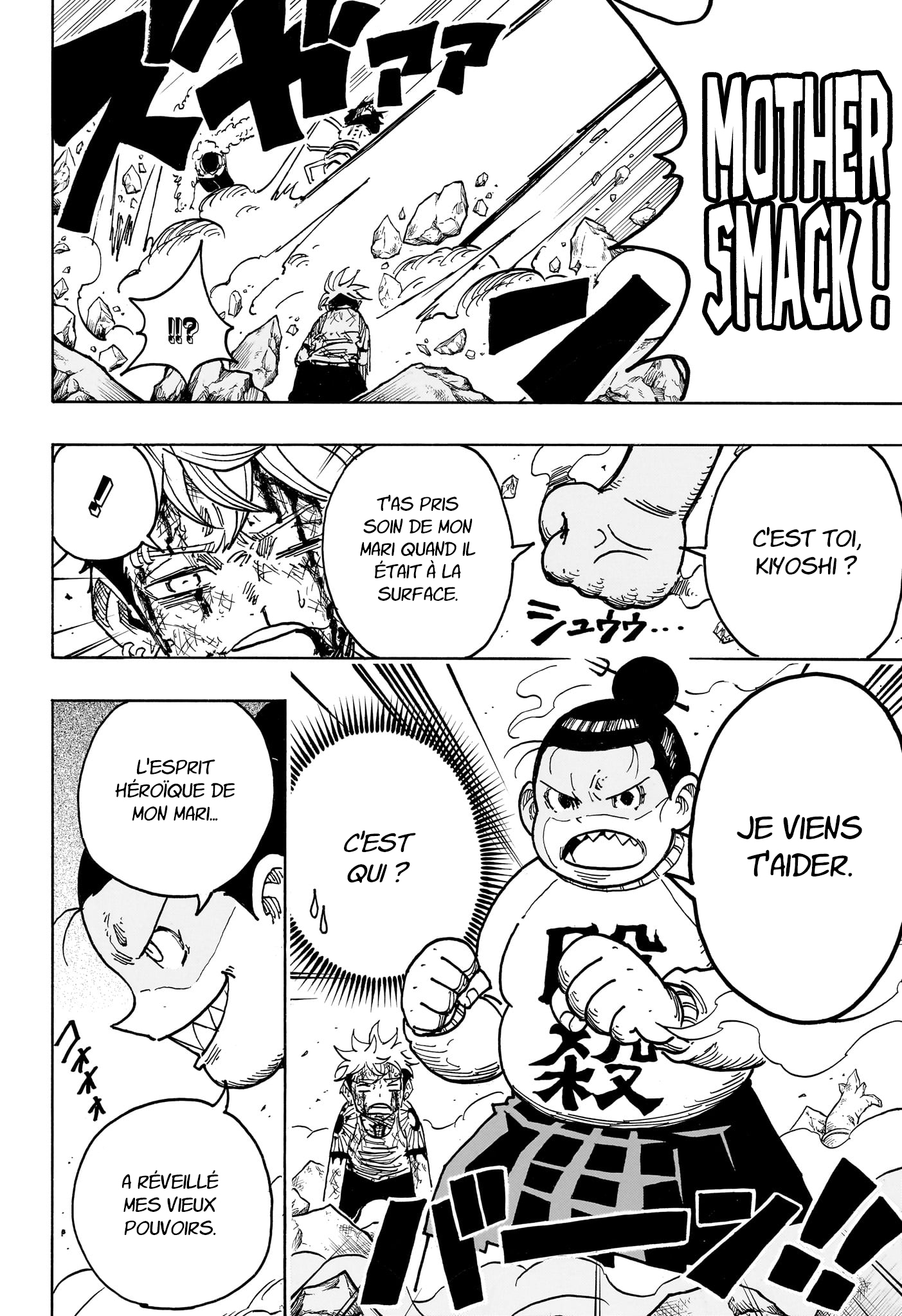 Read Exorcist no Kiyoshi-kun FR Manga Online