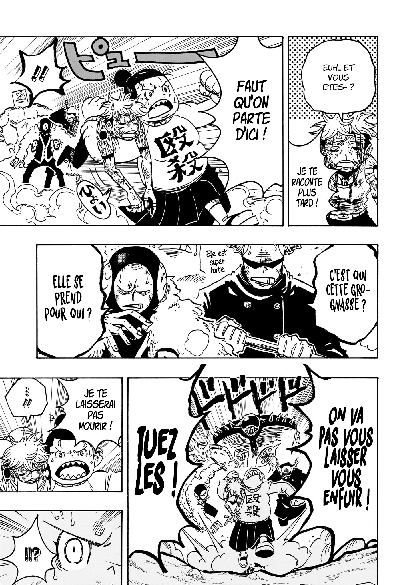 Read Exorcist no Kiyoshi-kun FR Manga Online