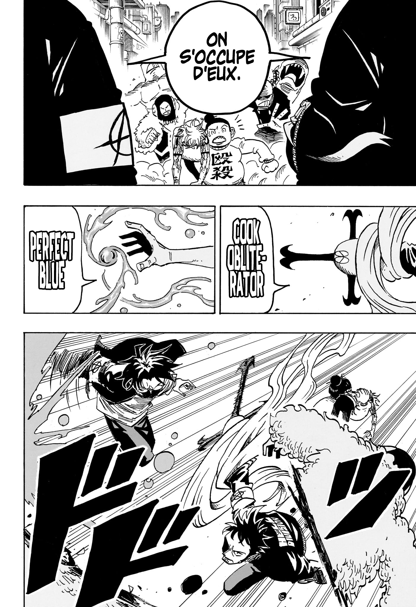 Read Exorcist no Kiyoshi-kun FR Manga Online