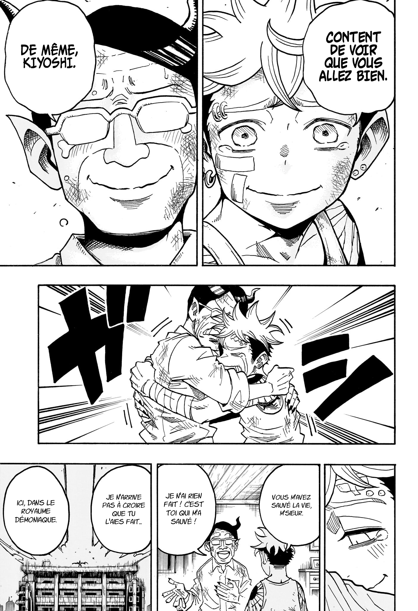 Read Exorcist no Kiyoshi-kun FR Manga Online